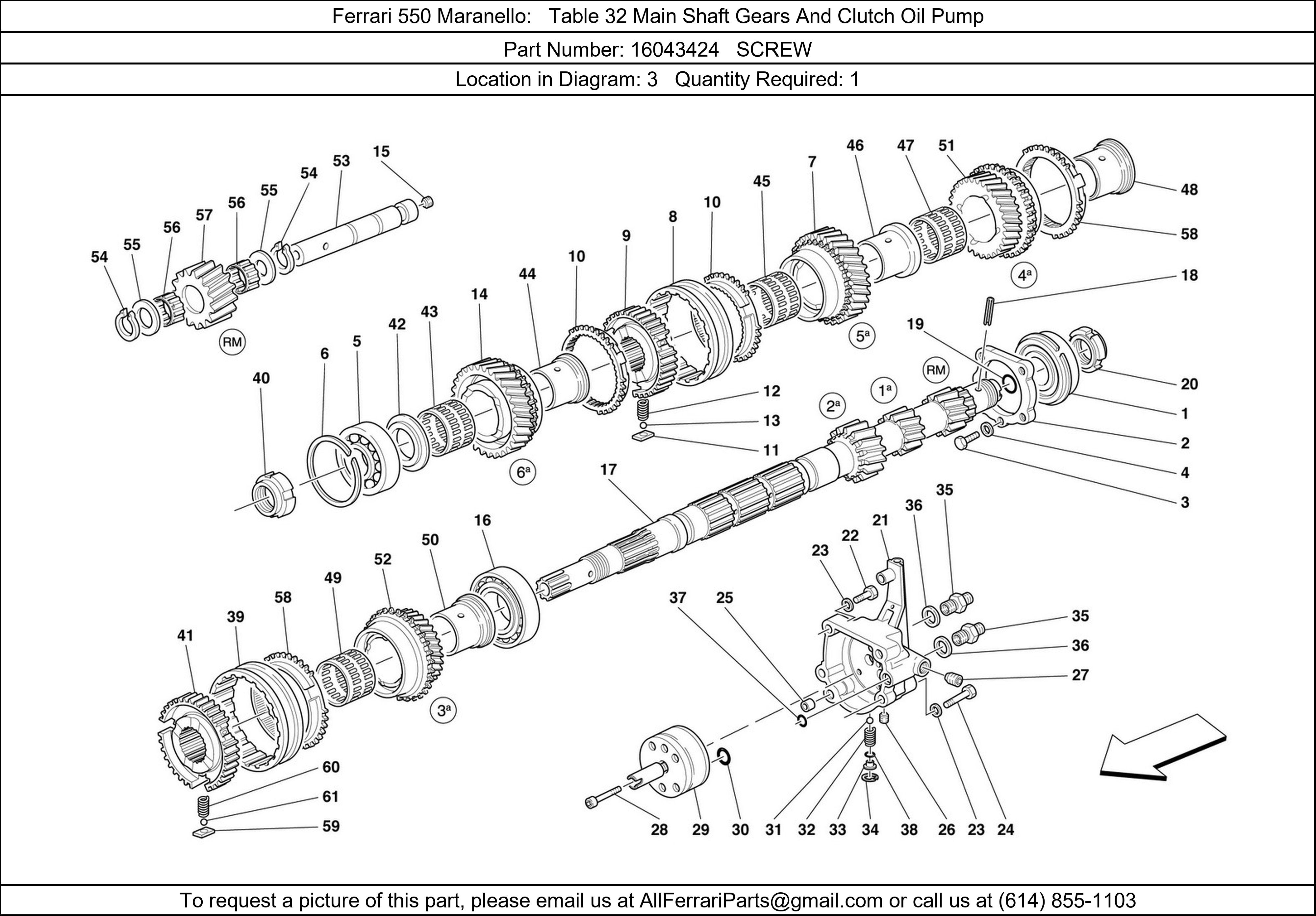 Ferrari Part 16043424
