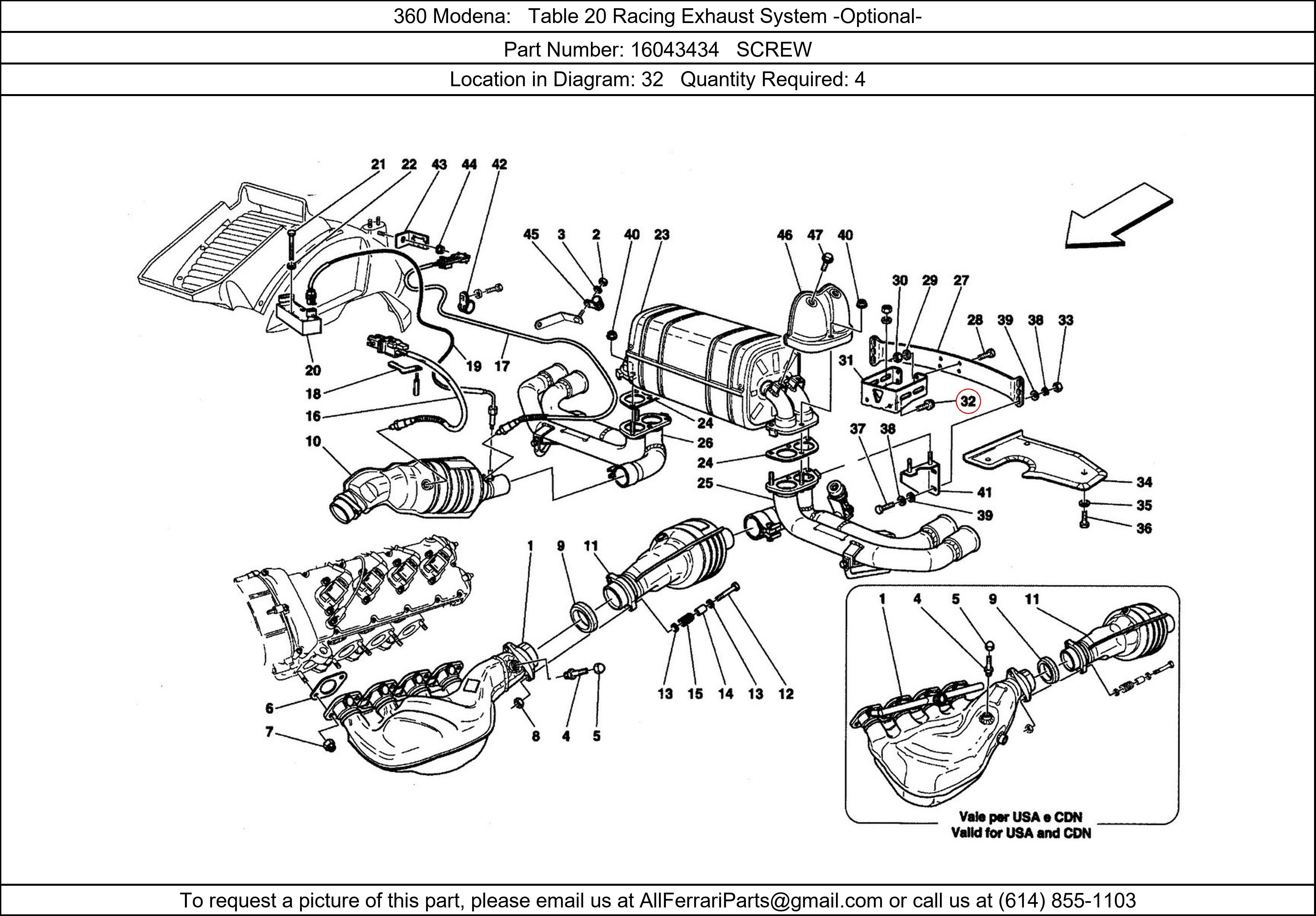 Ferrari Part 16043434