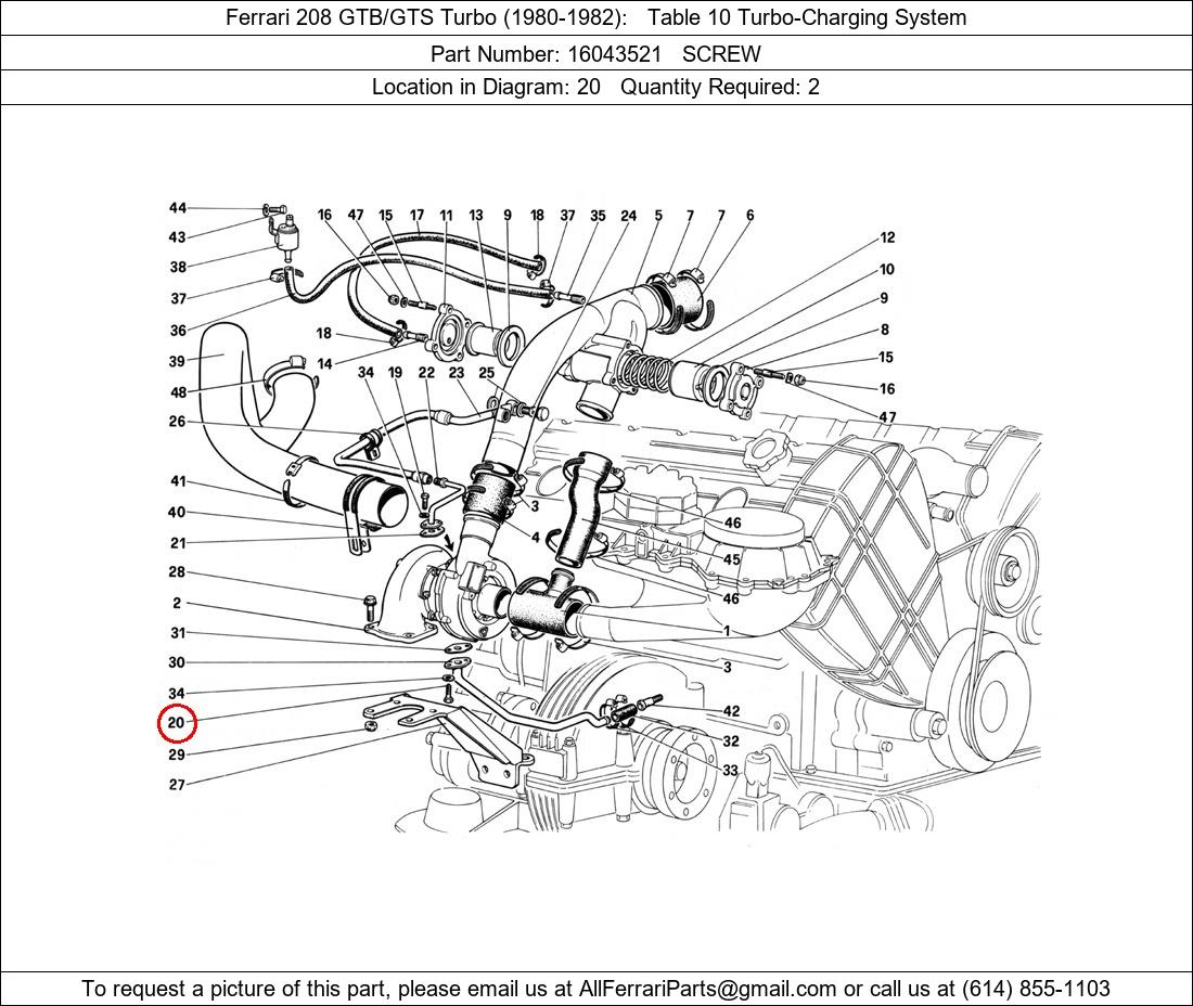 Ferrari Part 16043521