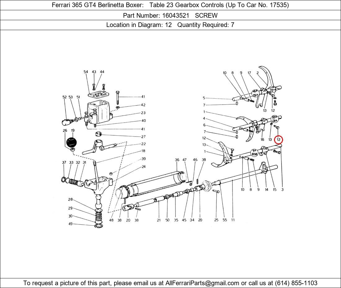 Ferrari Part 16043521