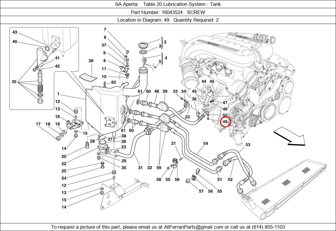 Ferrari Part 16043524