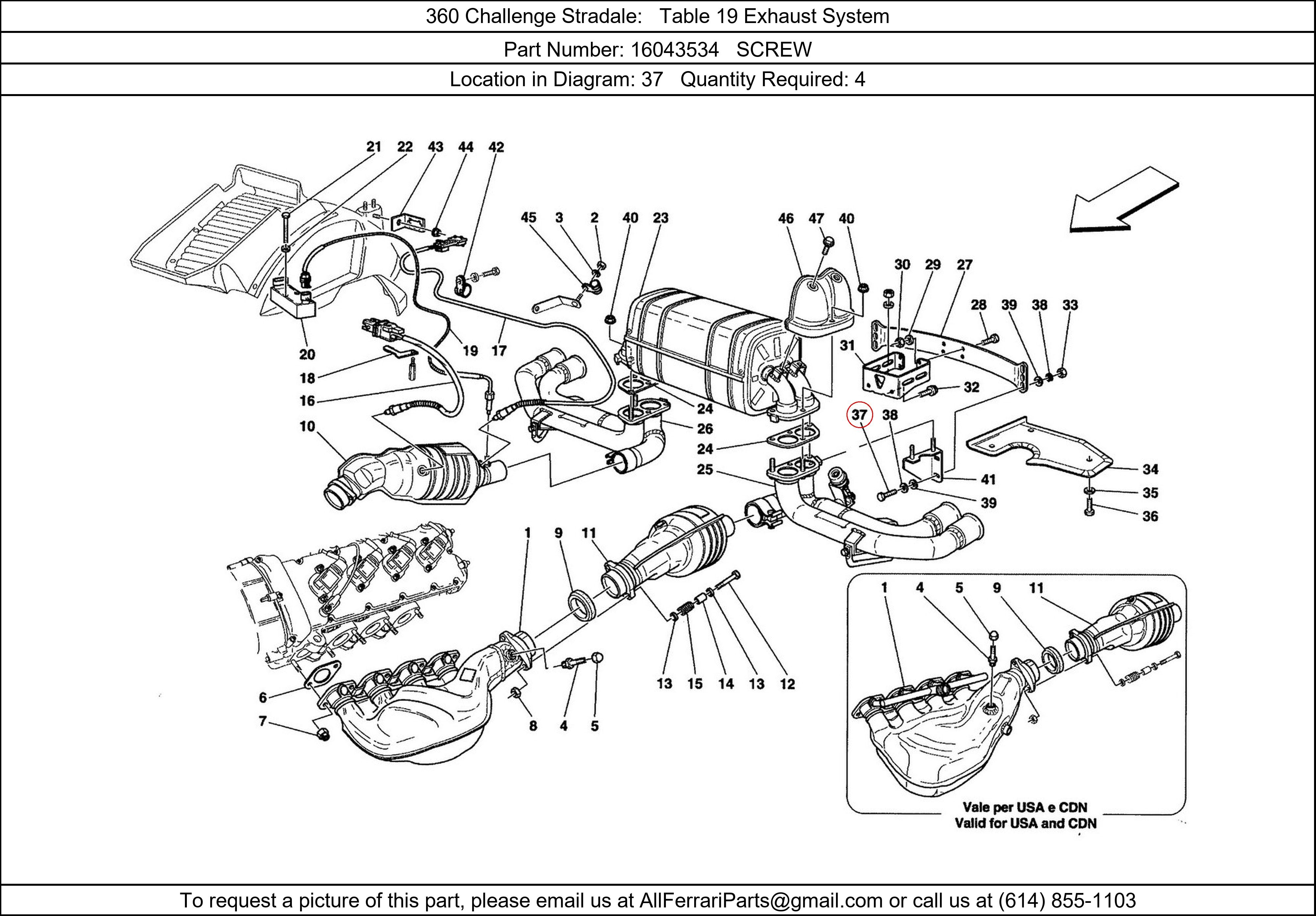 Ferrari Part 16043534