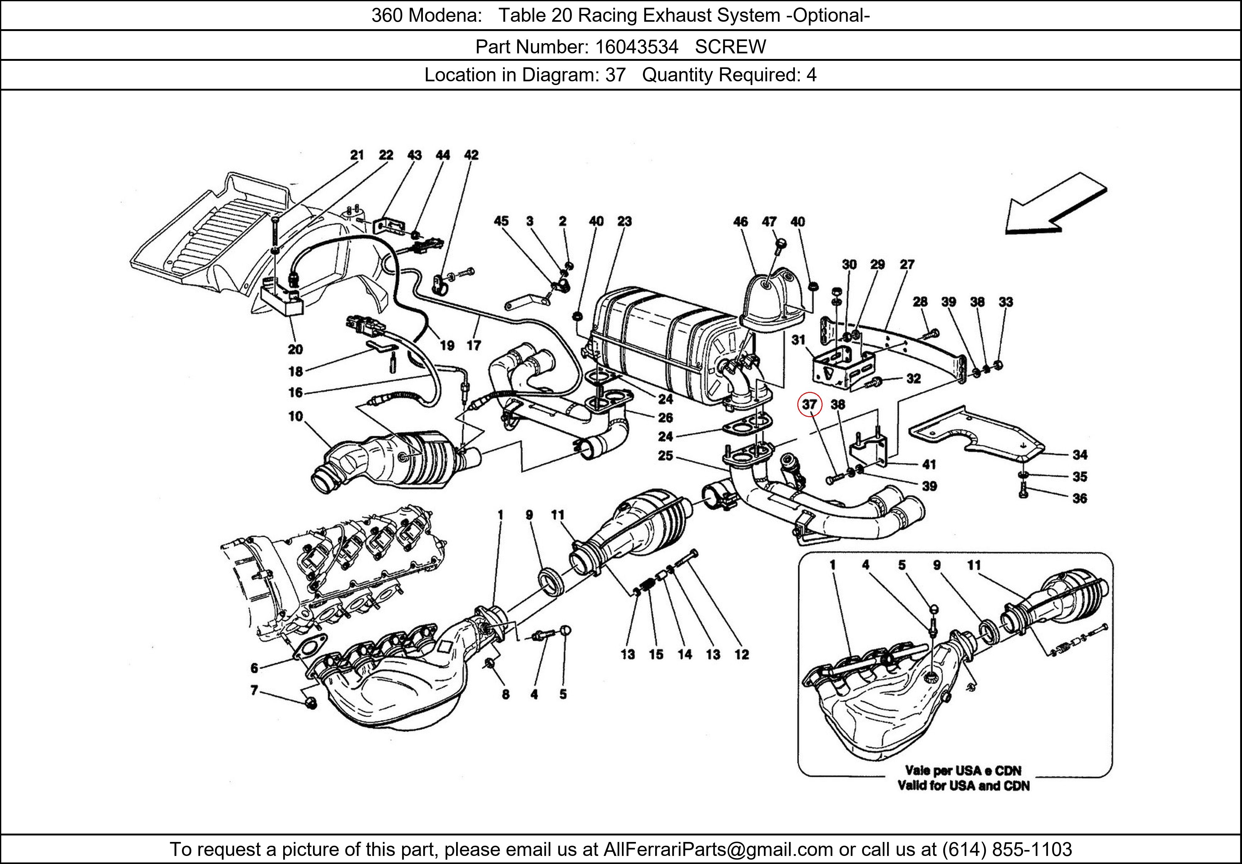 Ferrari Part 16043534