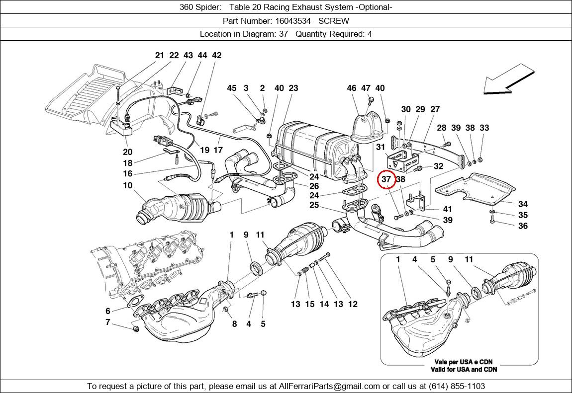 Ferrari Part 16043534