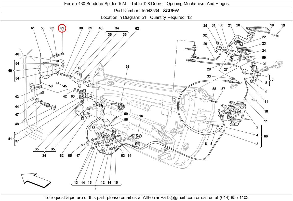 Ferrari Part 16043534