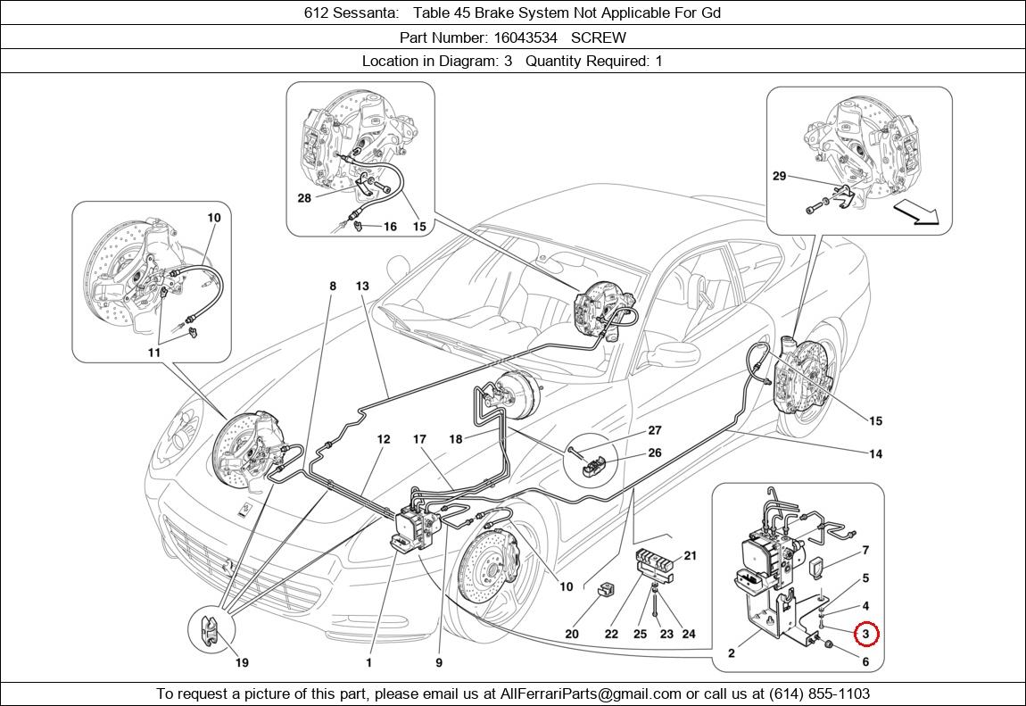 Ferrari Part 16043534