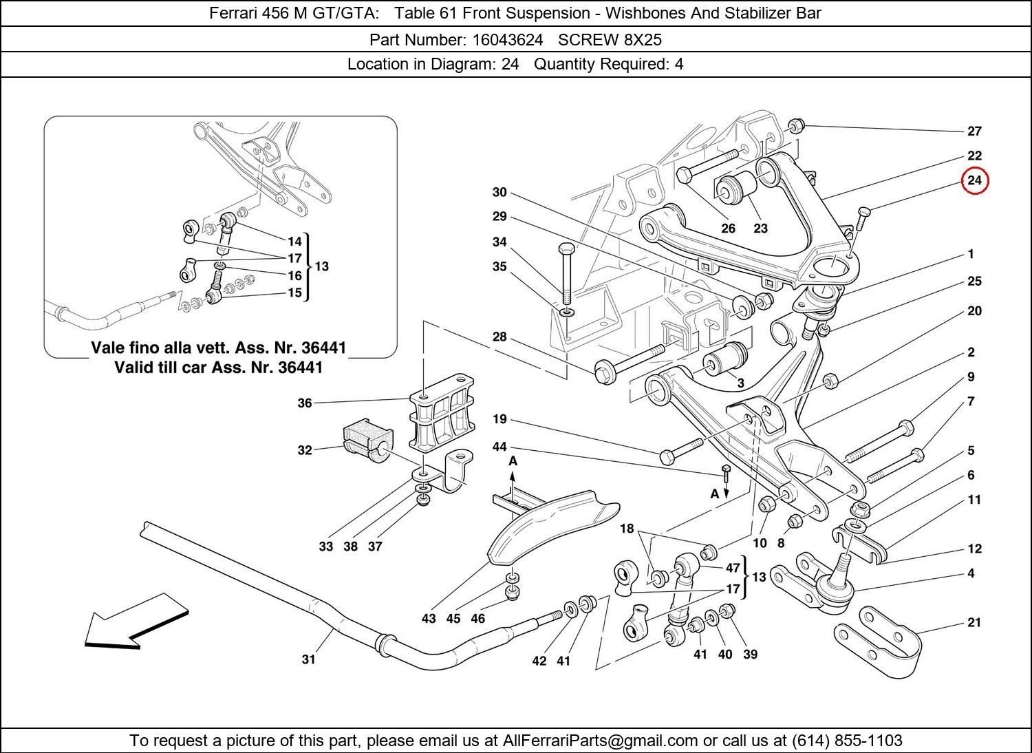 Ferrari Part 16043624