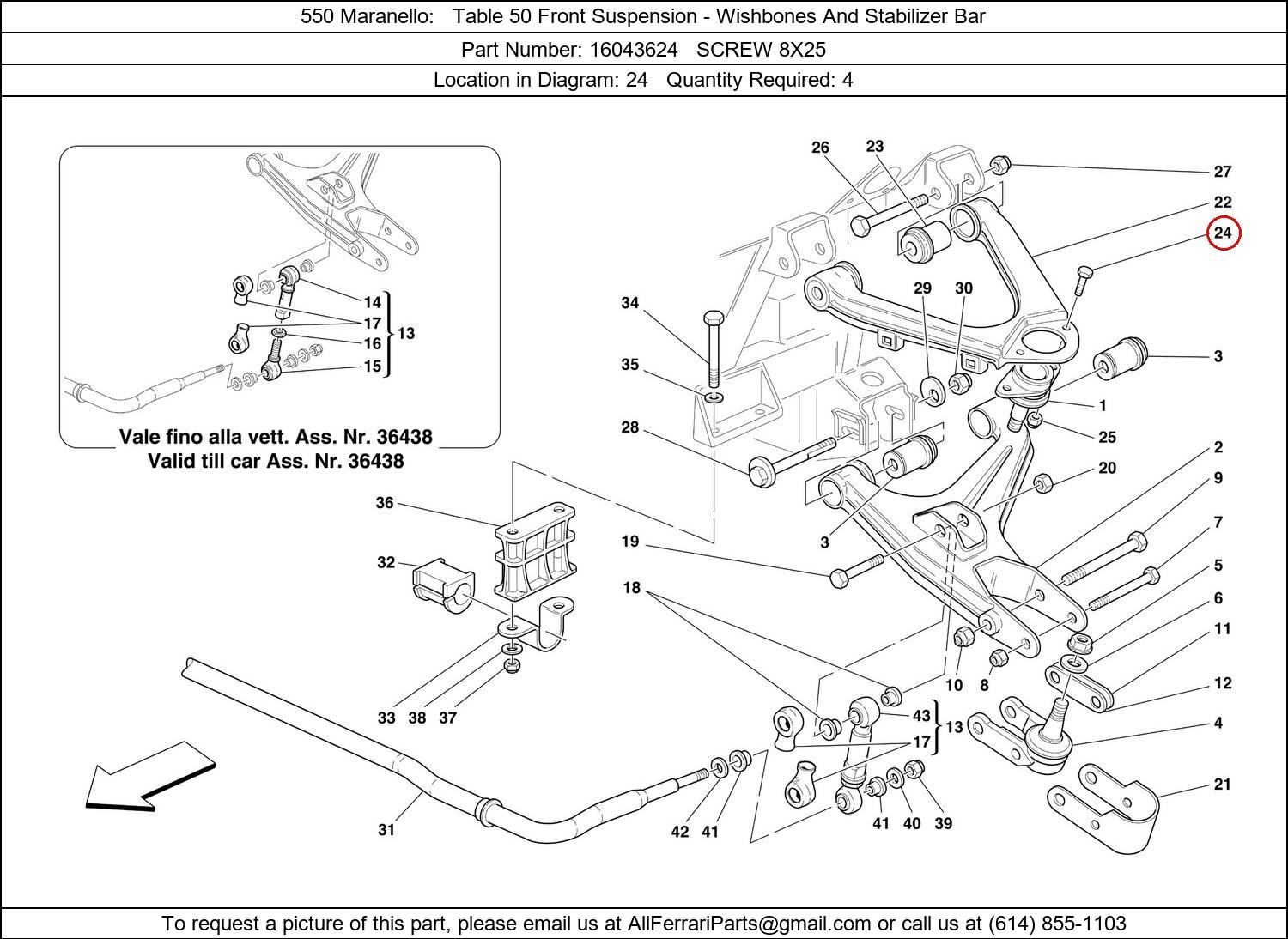 Ferrari Part 16043624