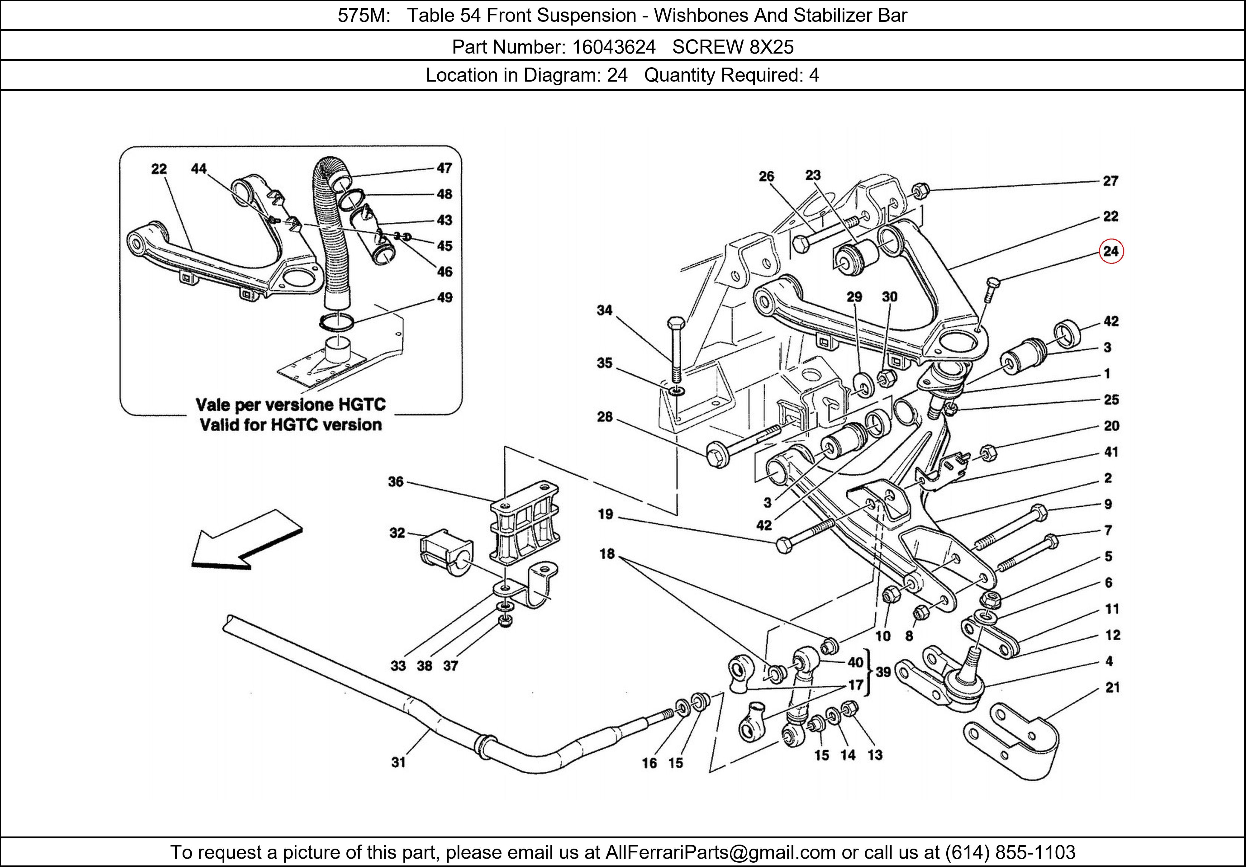 Ferrari Part 16043624