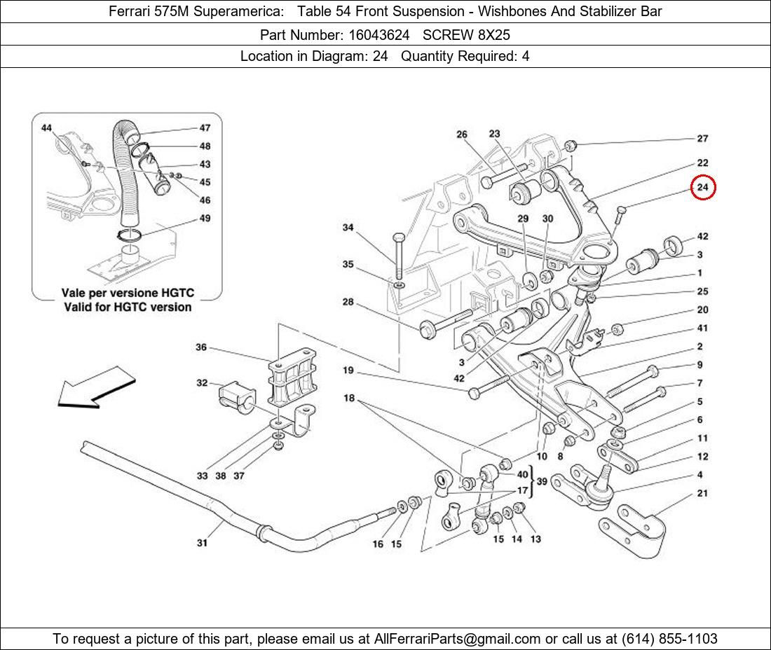 Ferrari Part 16043624