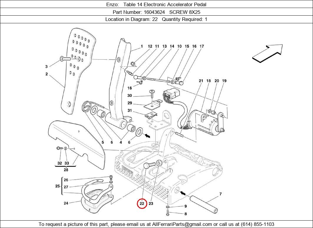 Ferrari Part 16043624