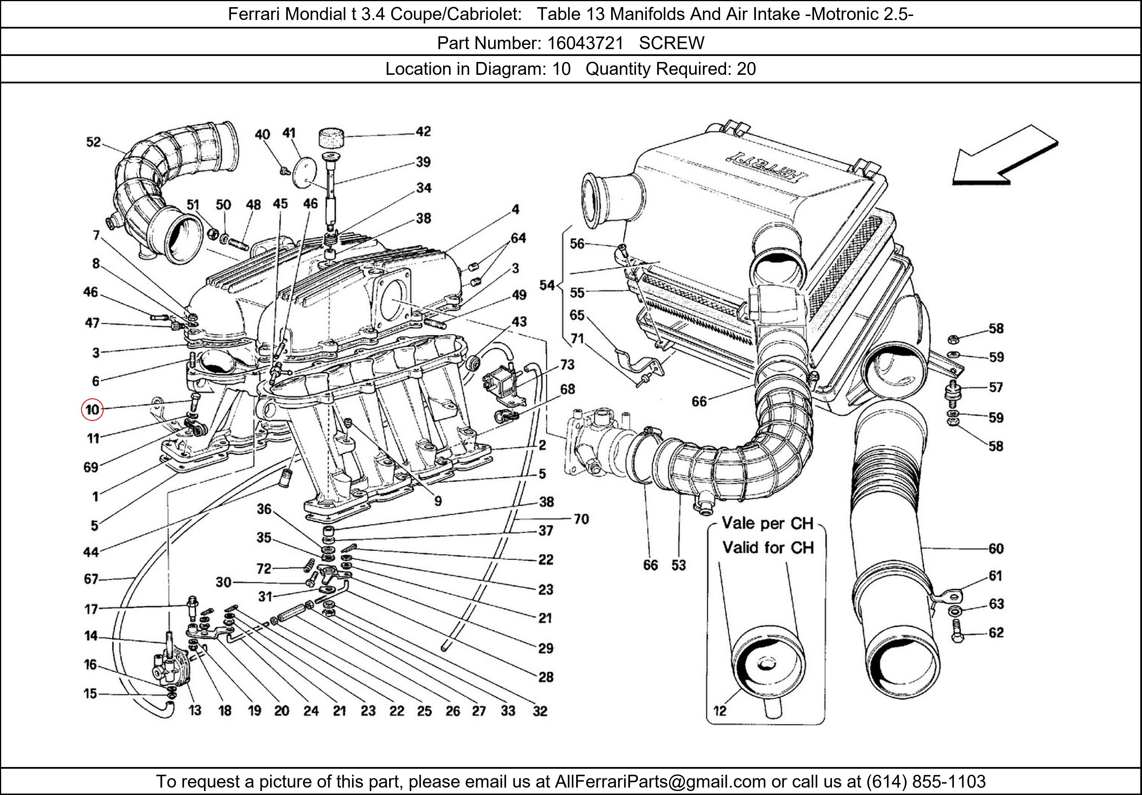 Ferrari Part 16043721