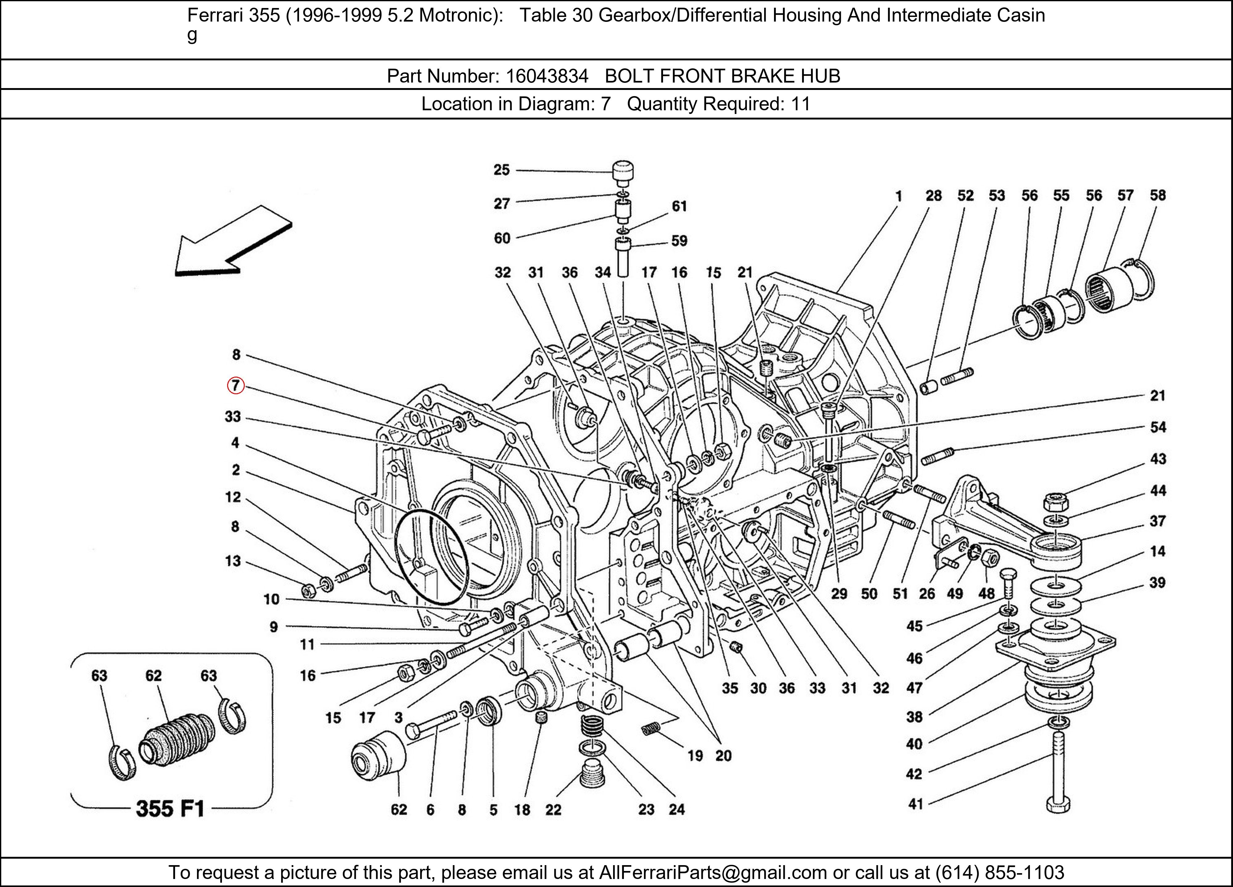 Ferrari Part 16043834