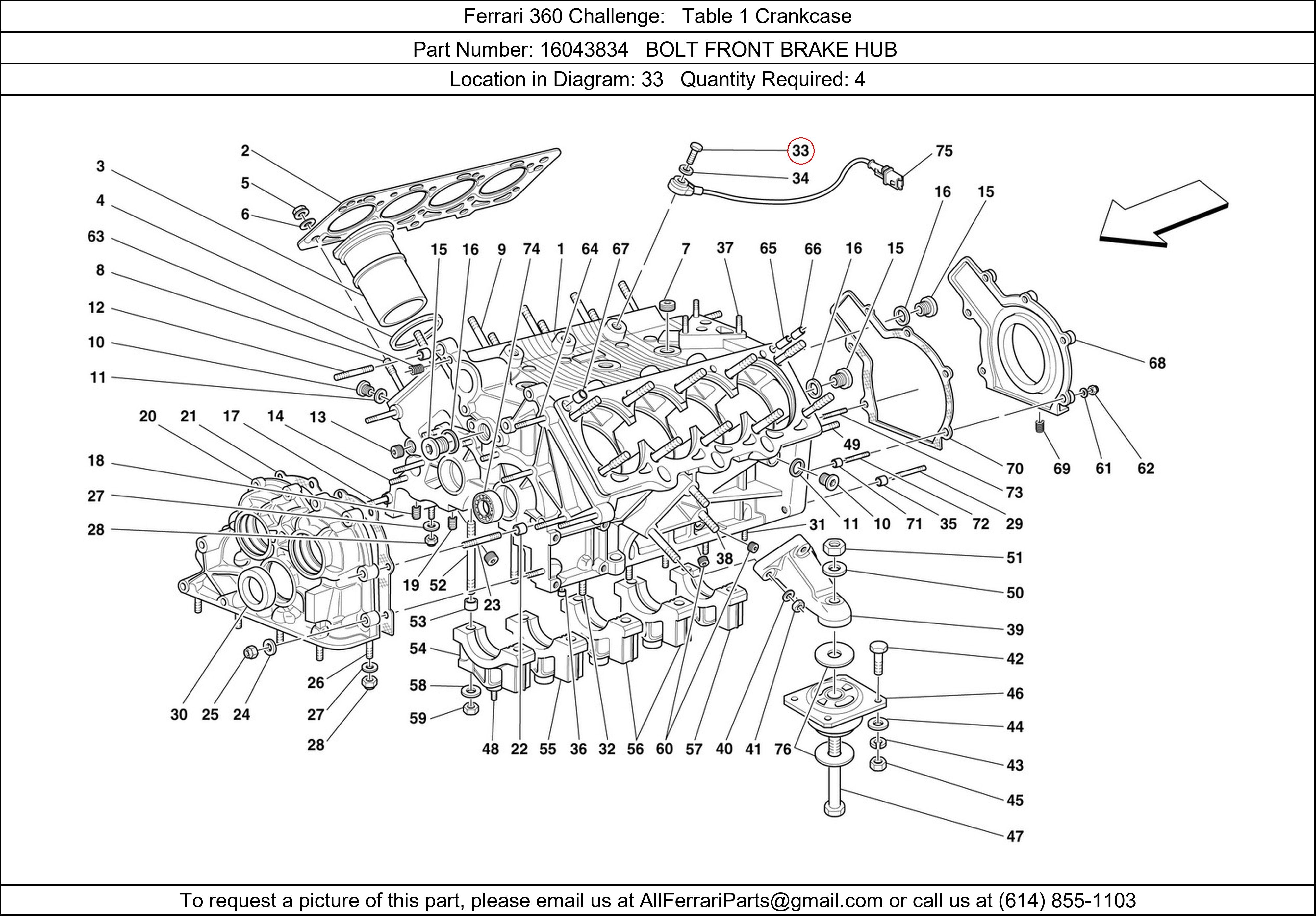 Ferrari Part 16043834