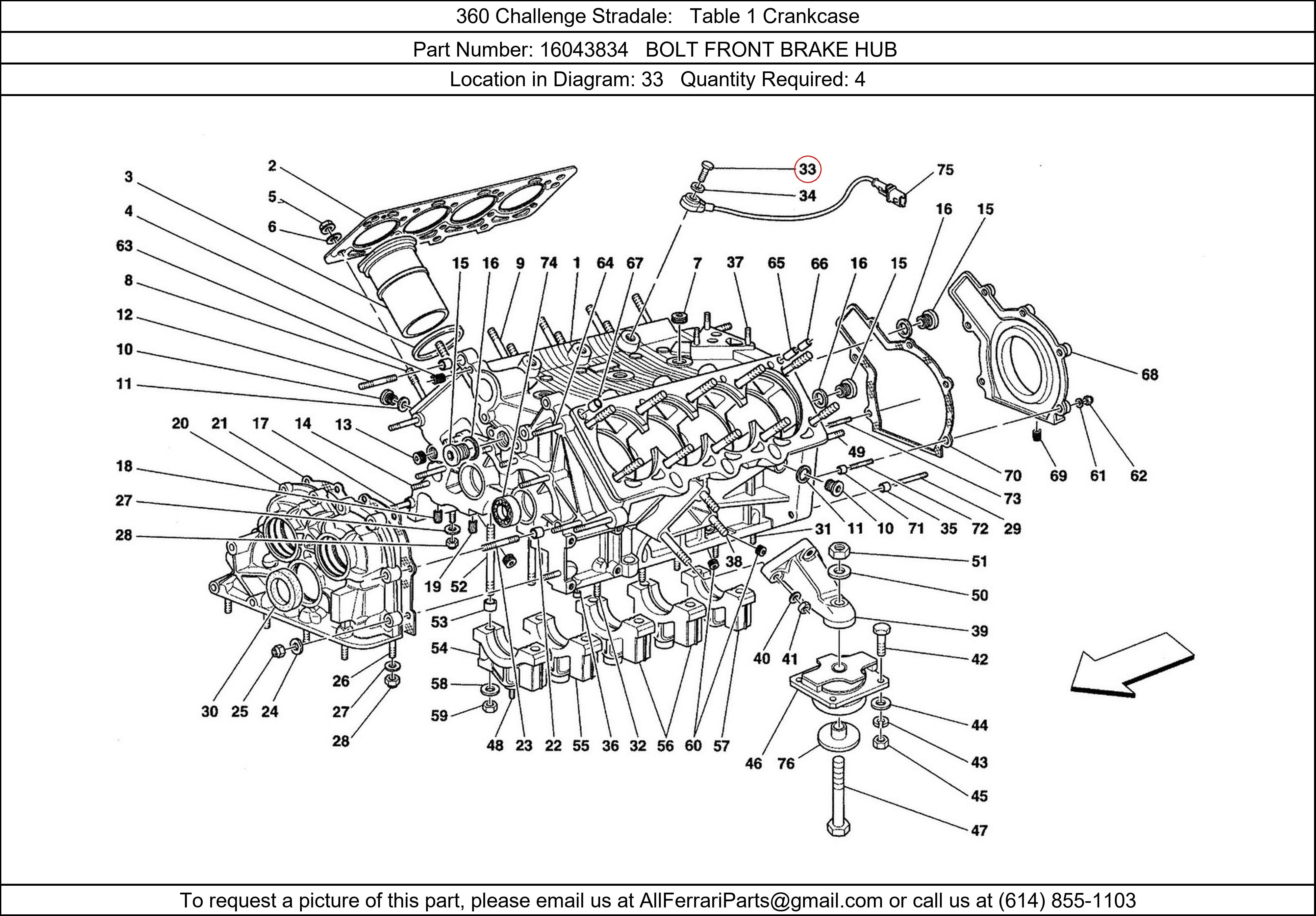 Ferrari Part 16043834