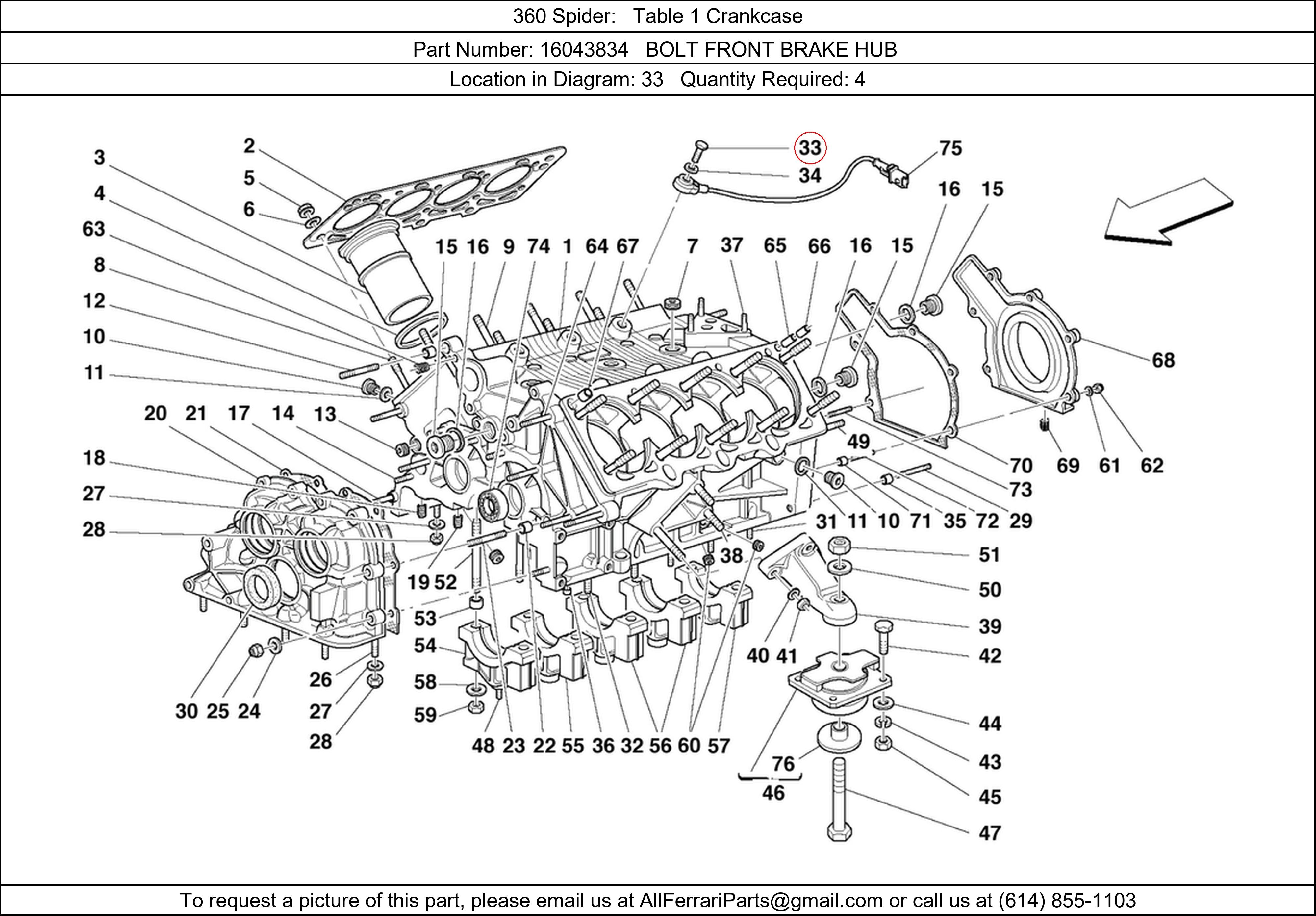 Ferrari Part 16043834