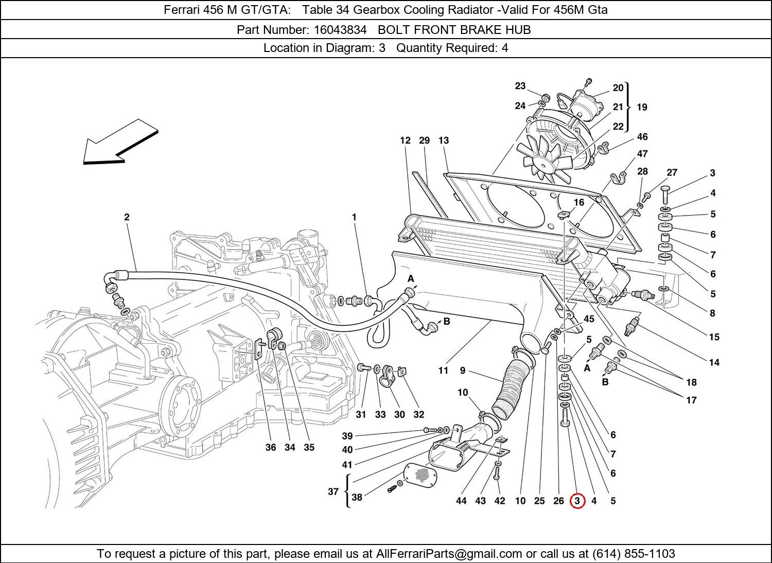 Ferrari Part 16043834