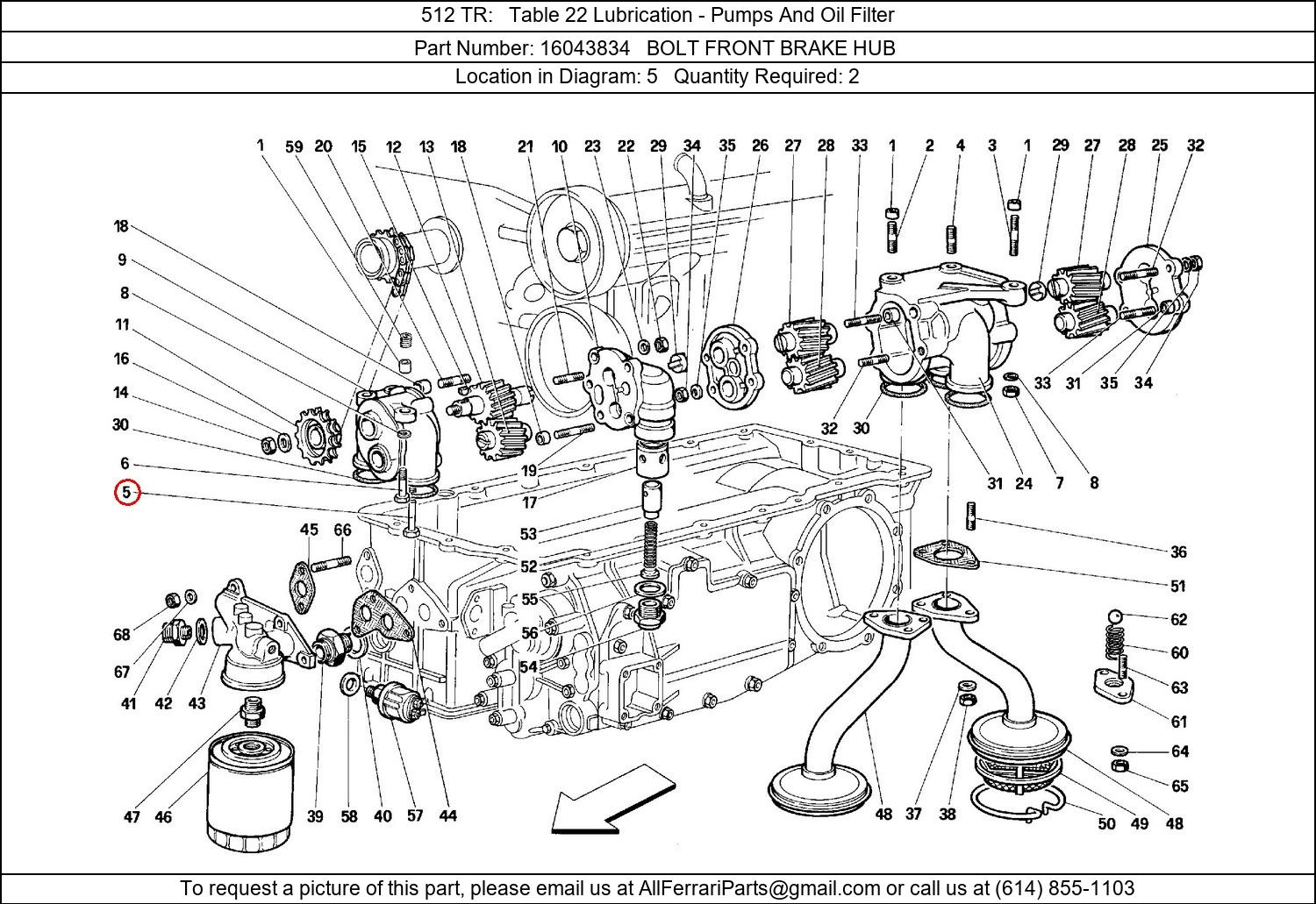 Ferrari Part 16043834