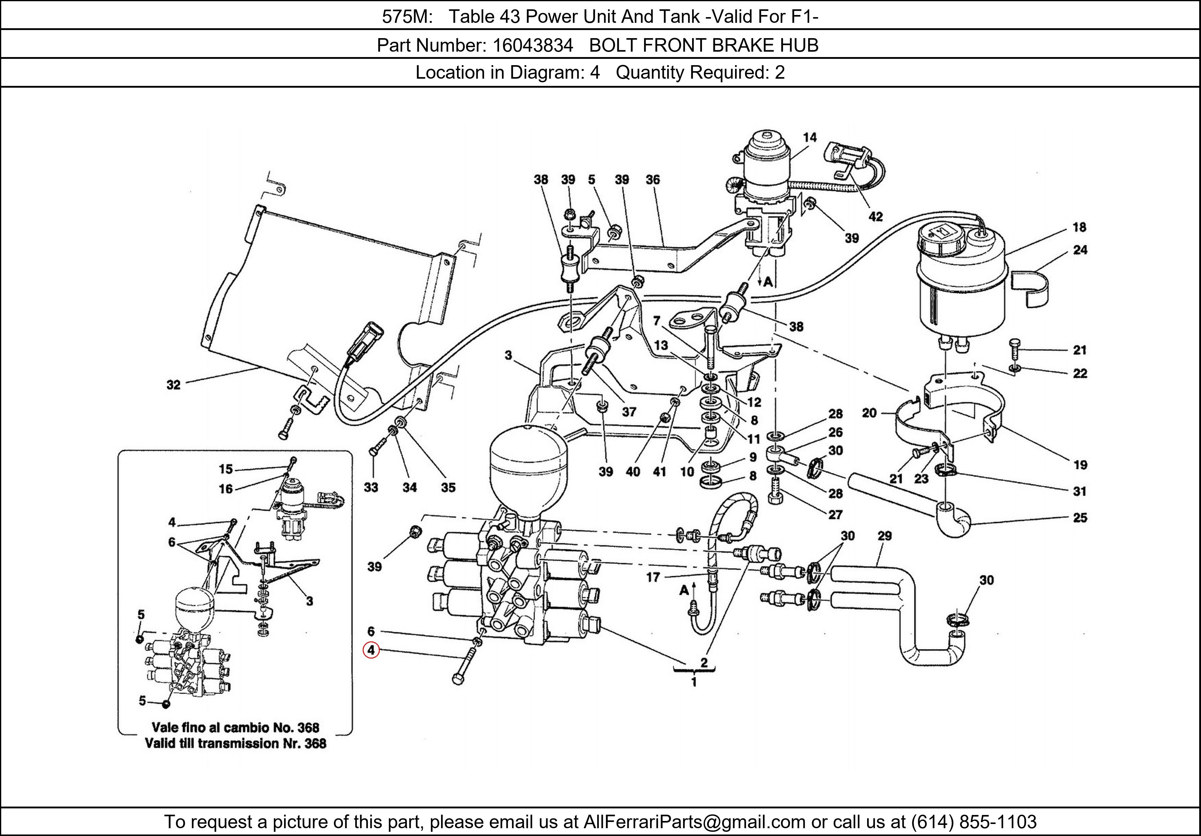 Ferrari Part 16043834