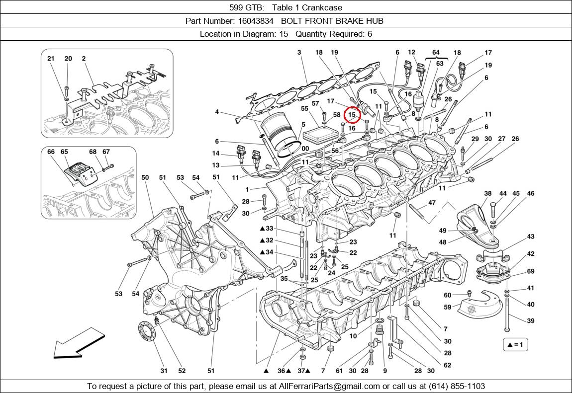 Ferrari Part 16043834