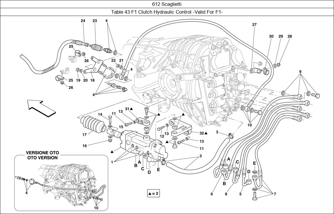 Ferrari Part 16043834