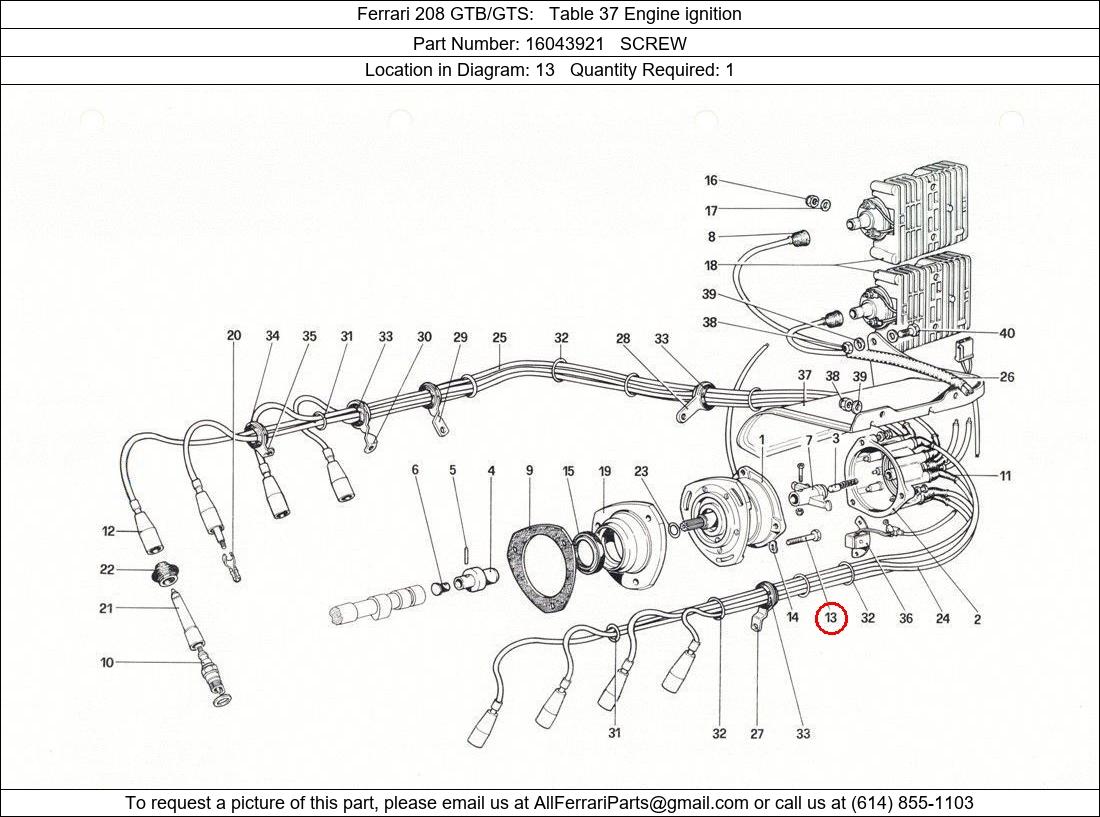 Ferrari Part 16043921