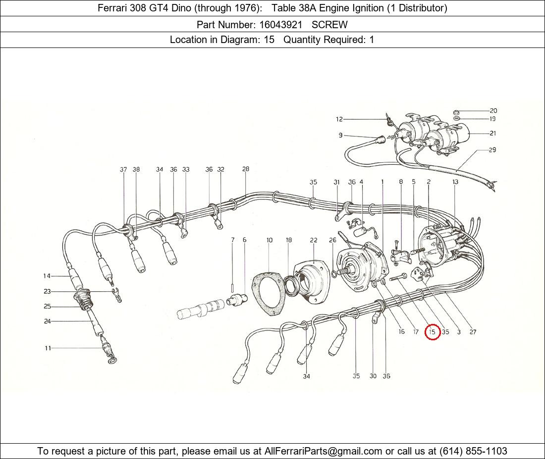 Ferrari Part 16043921