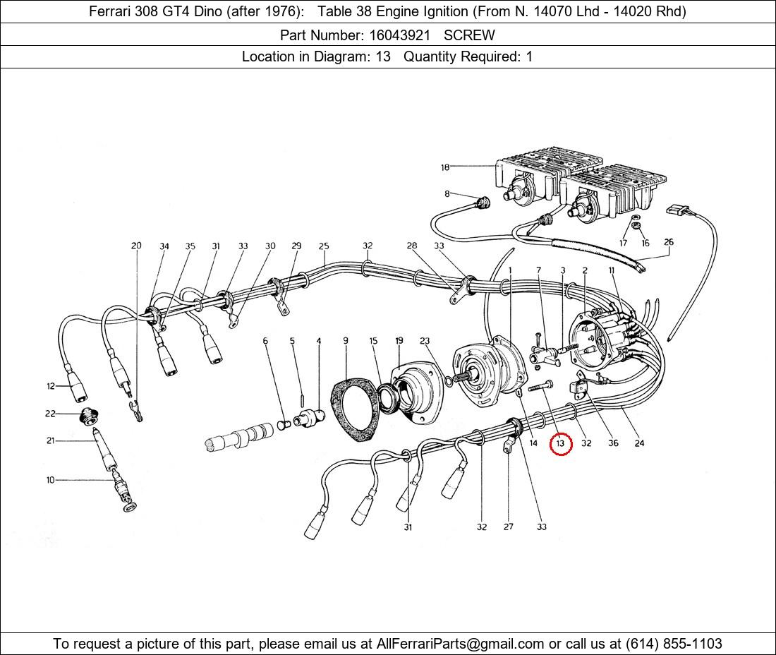 Ferrari Part 16043921