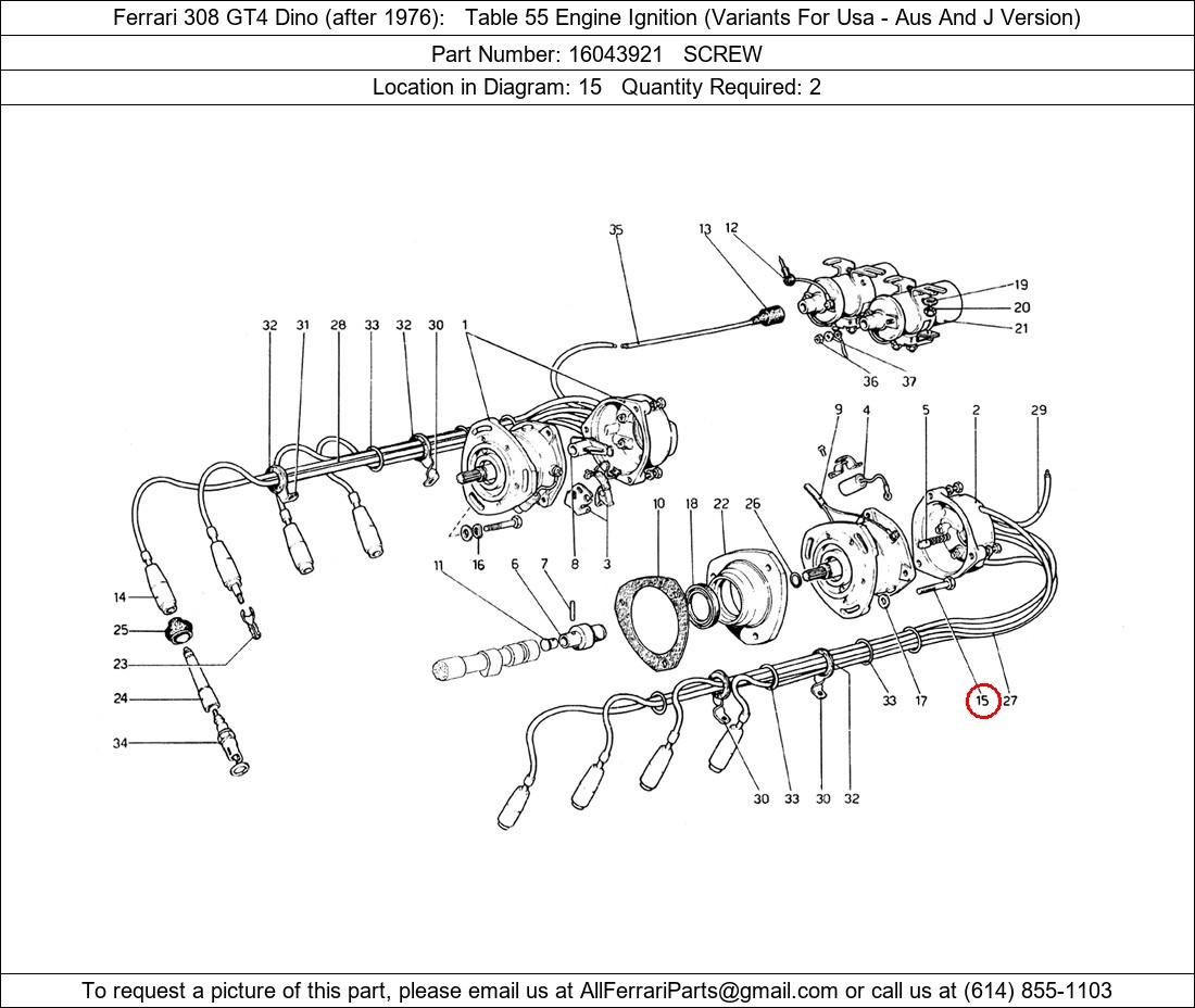 Ferrari Part 16043921