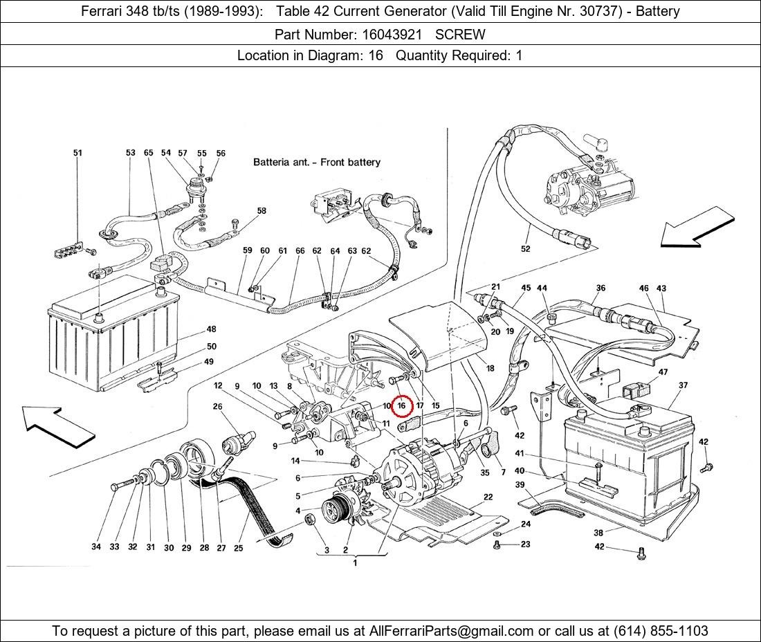 Ferrari Part 16043921