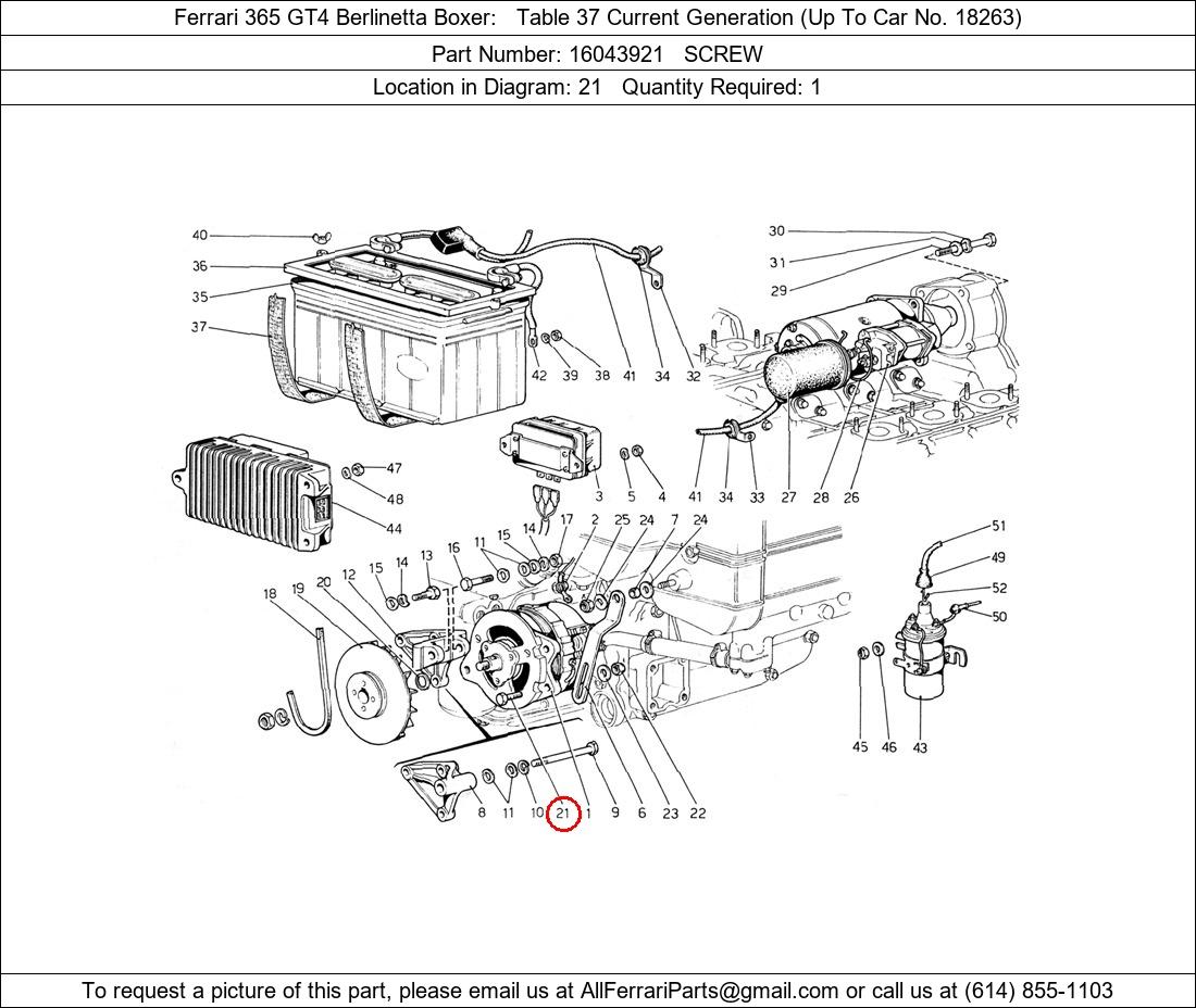 Ferrari Part 16043921