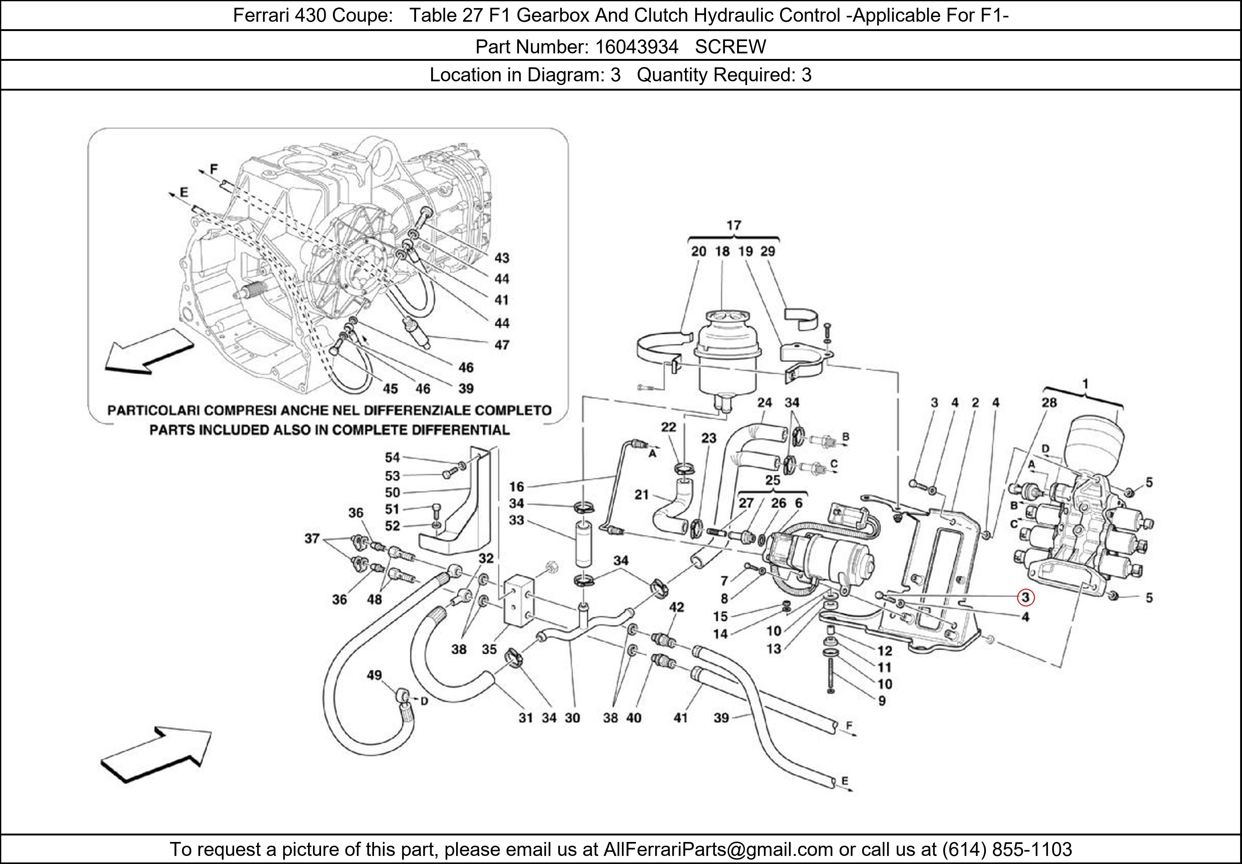 Ferrari Part 16043934