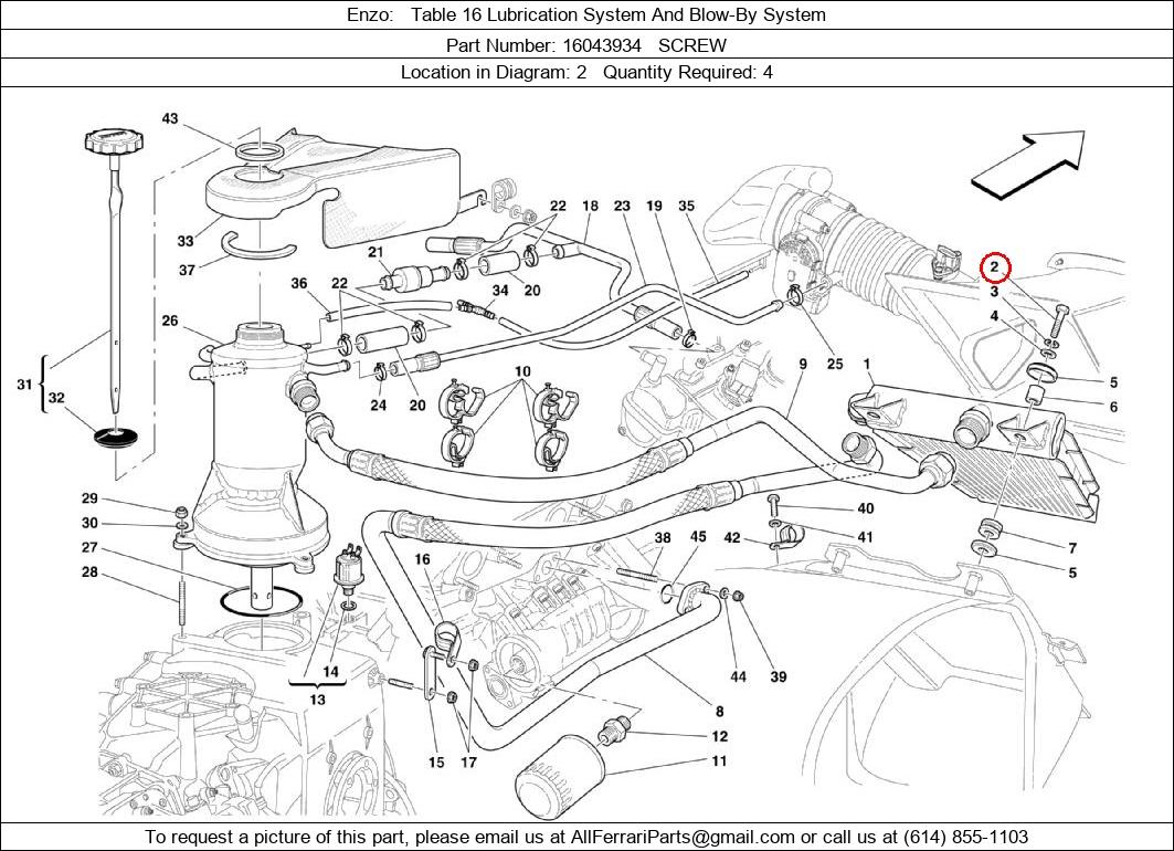 Ferrari Part 16043934