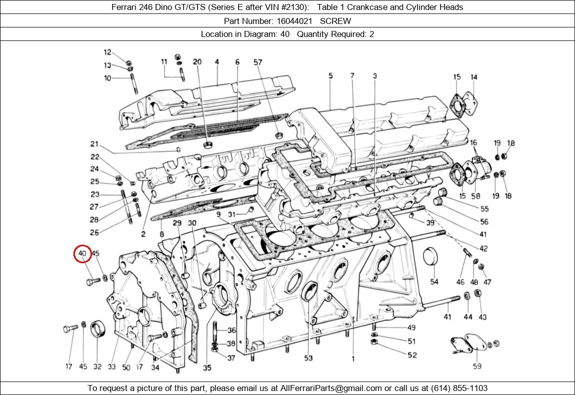 Ferrari Part 16044021