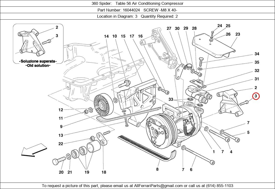 Ferrari Part 16044024