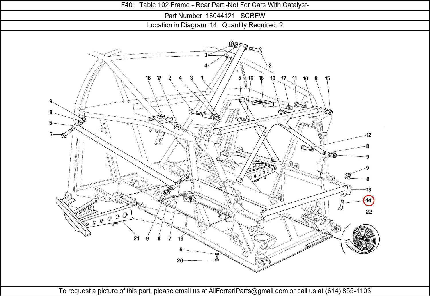 Ferrari Part 16044121