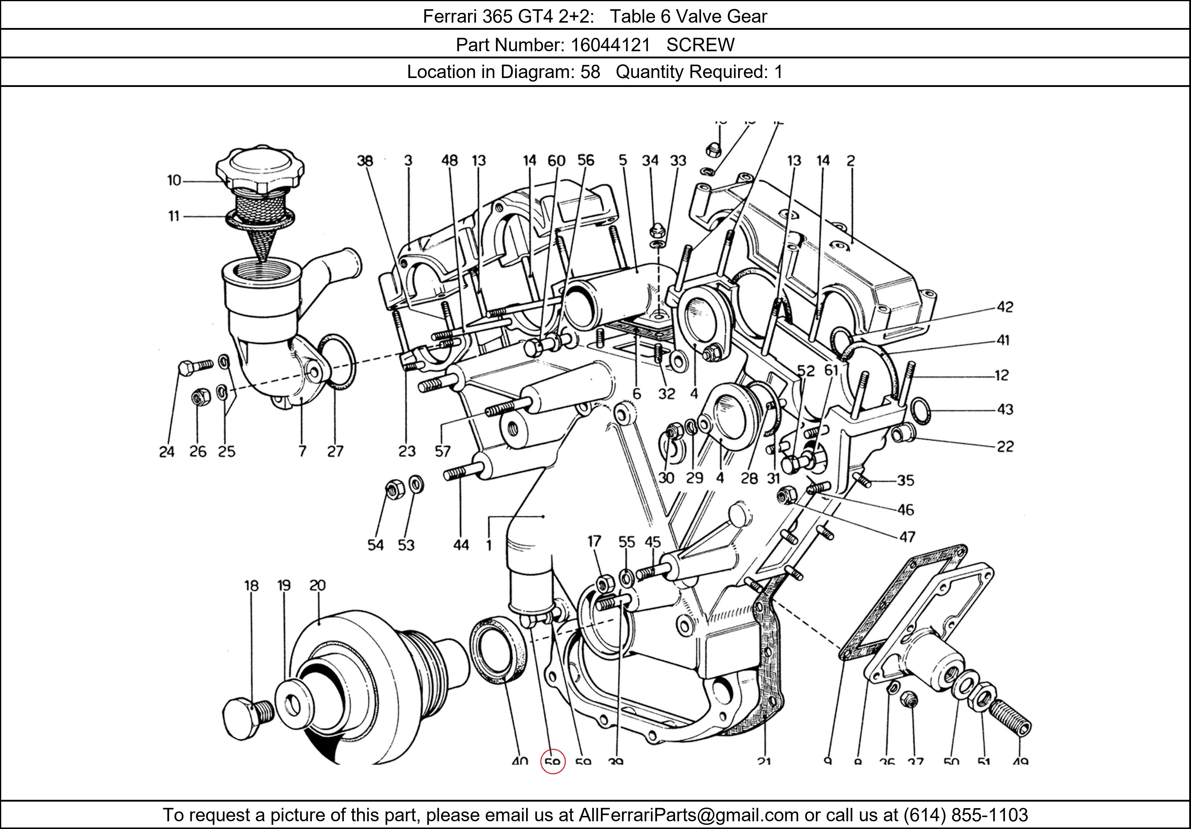 Ferrari Part 16044121