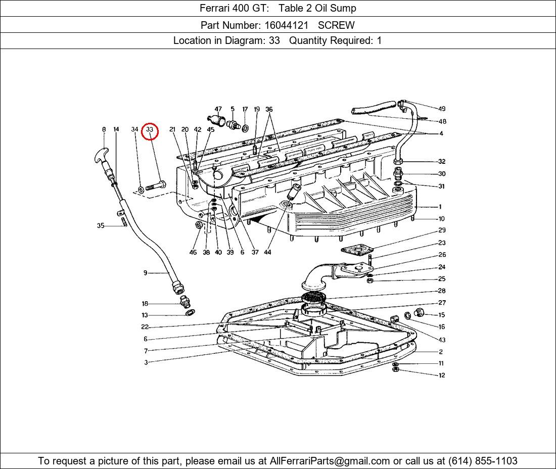 Ferrari Part 16044121