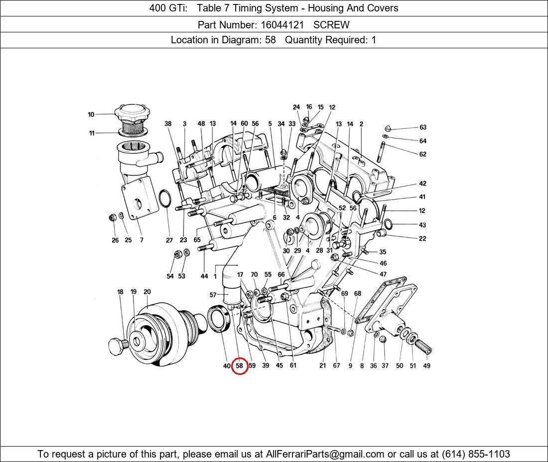 Ferrari Part 16044121