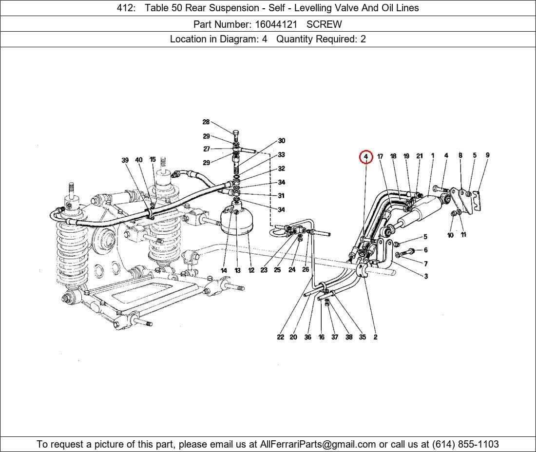 Ferrari Part 16044121