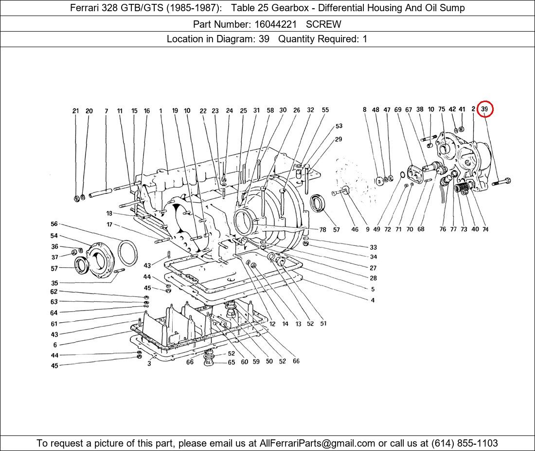 Ferrari Part 16044221