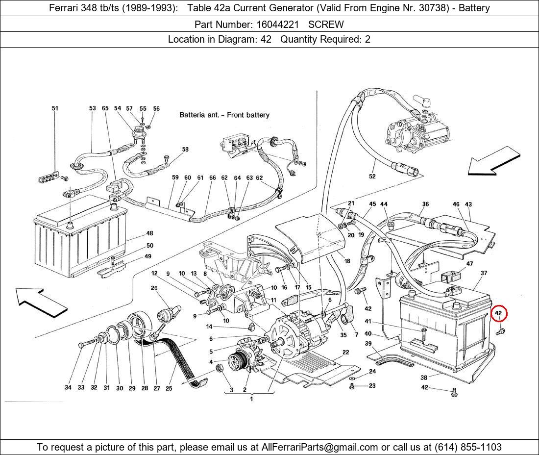 Ferrari Part 16044221