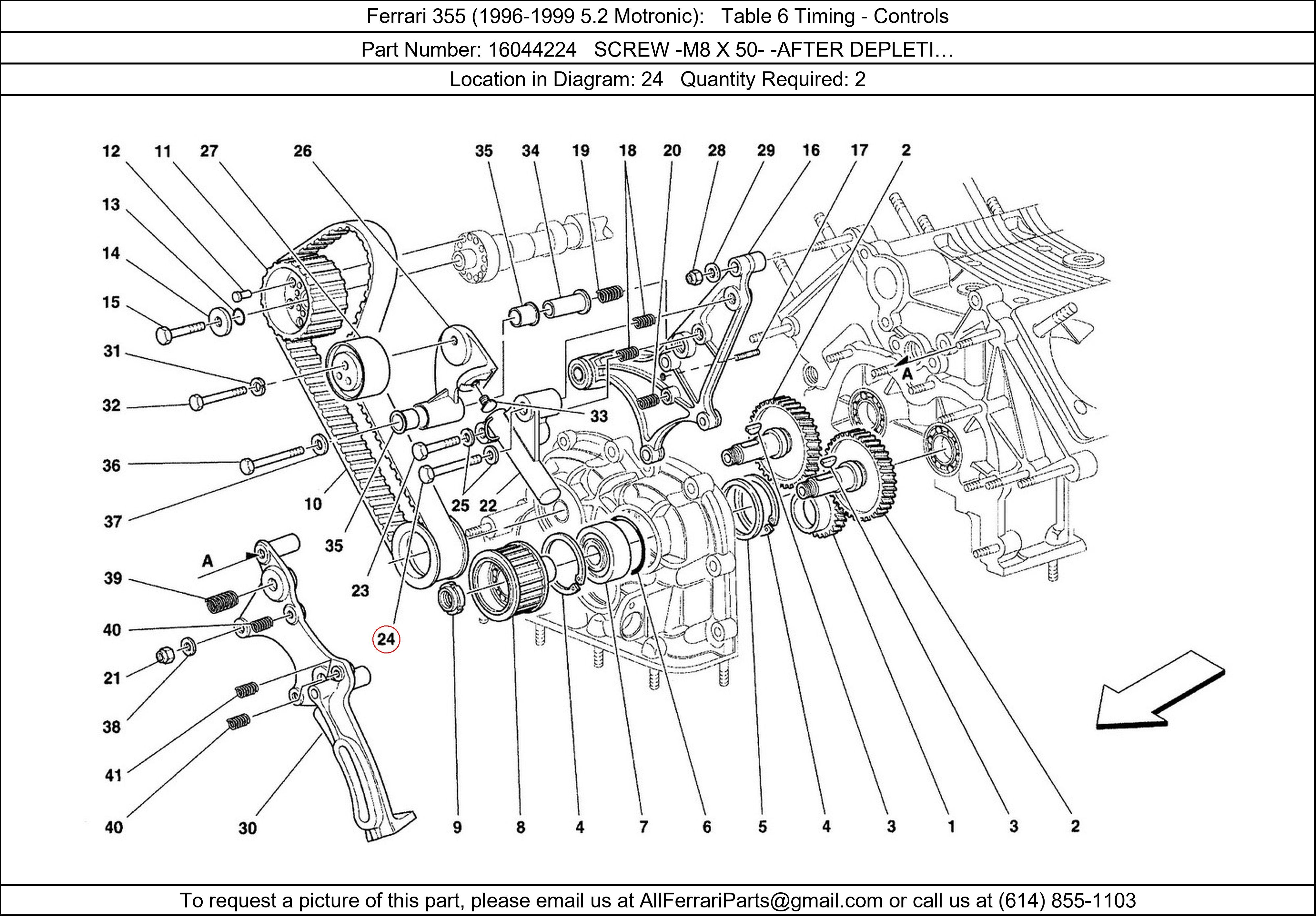 Ferrari Part 16044224