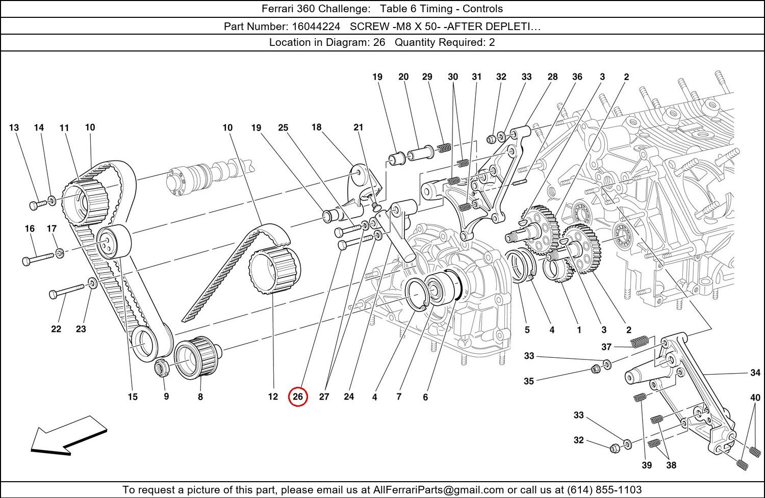 Ferrari Part 16044224