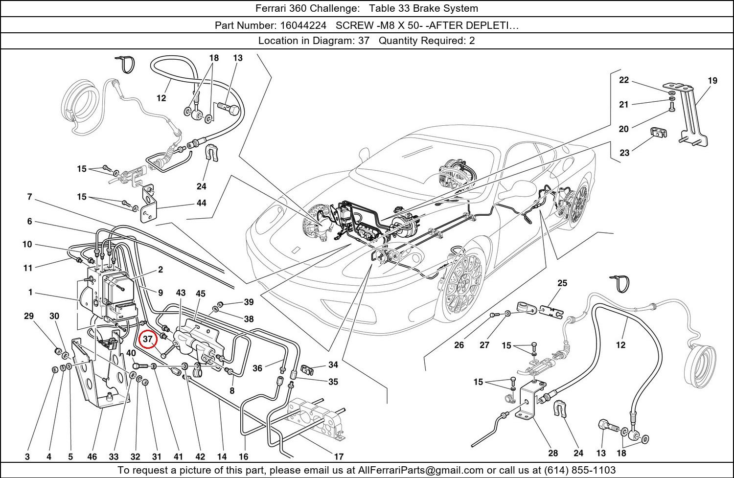 Ferrari Part 16044224