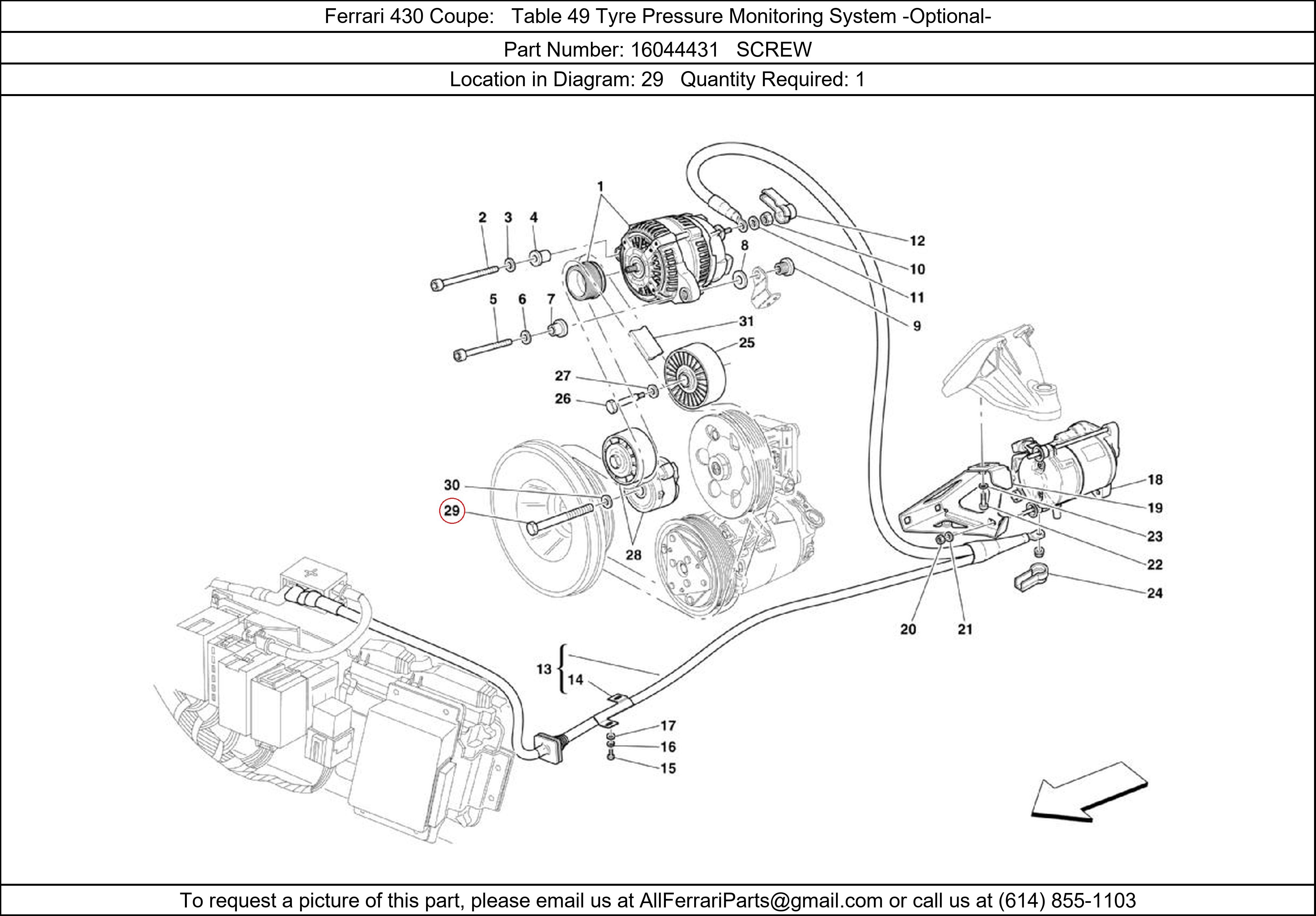 Ferrari Part 16044431