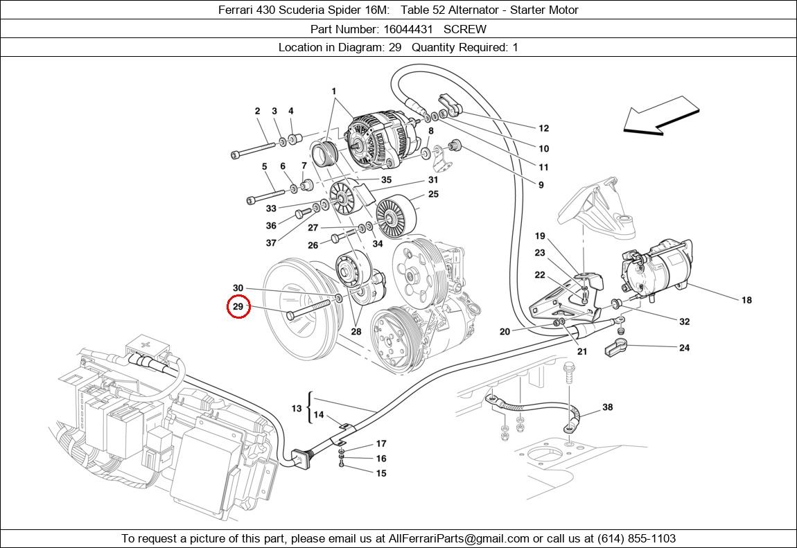 Ferrari Part 16044431