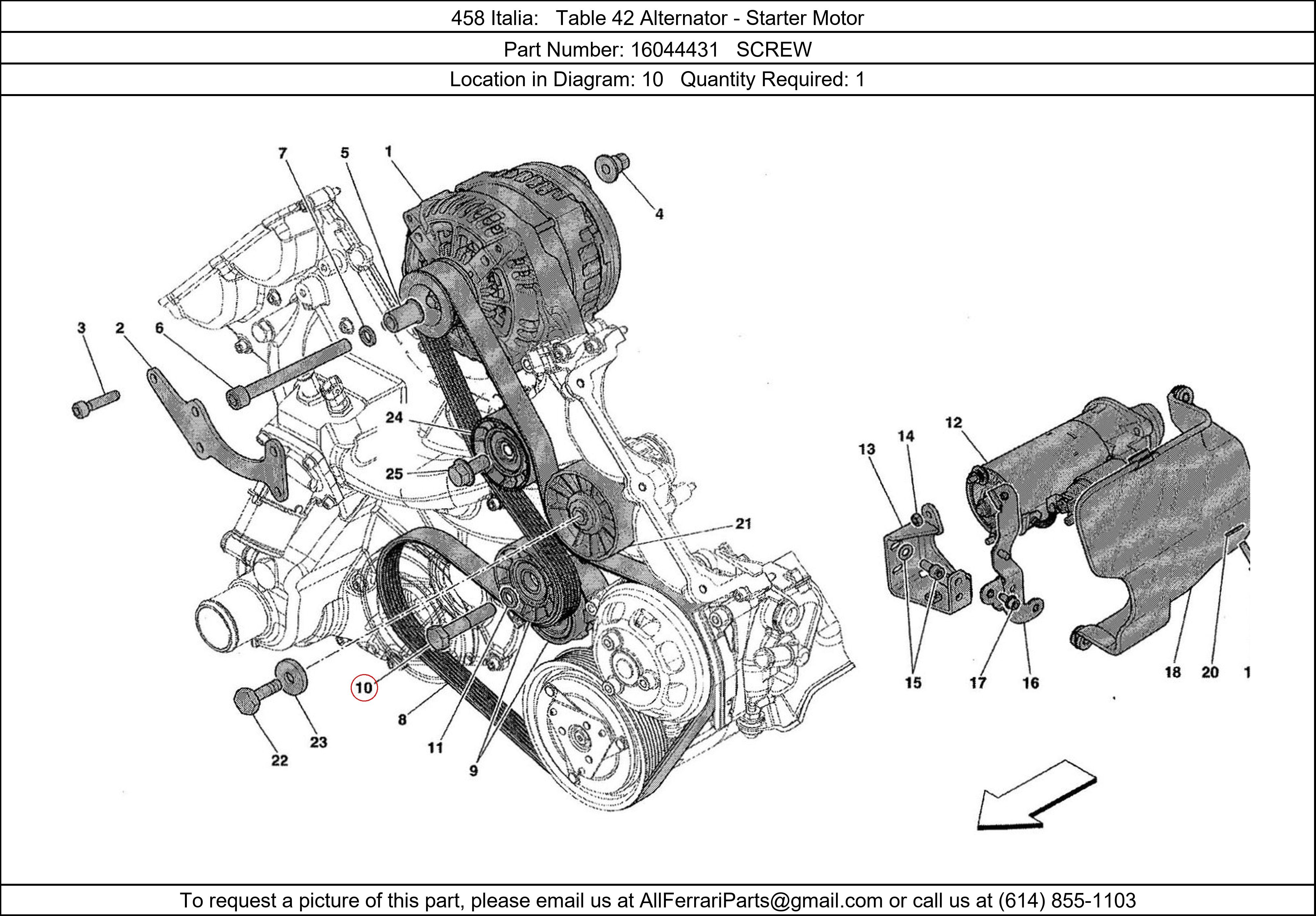 Ferrari Part 16044431