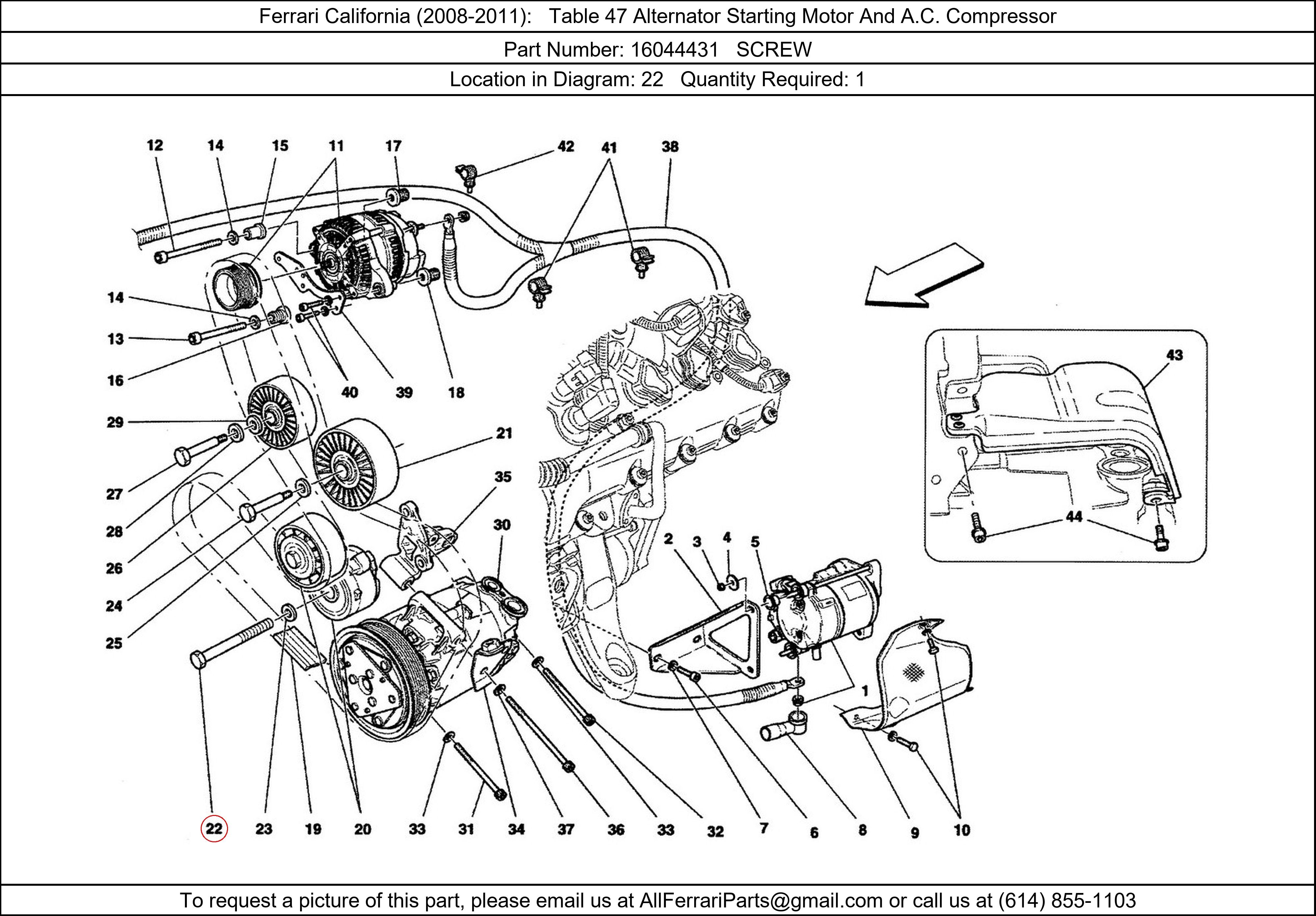 Ferrari Part 16044431