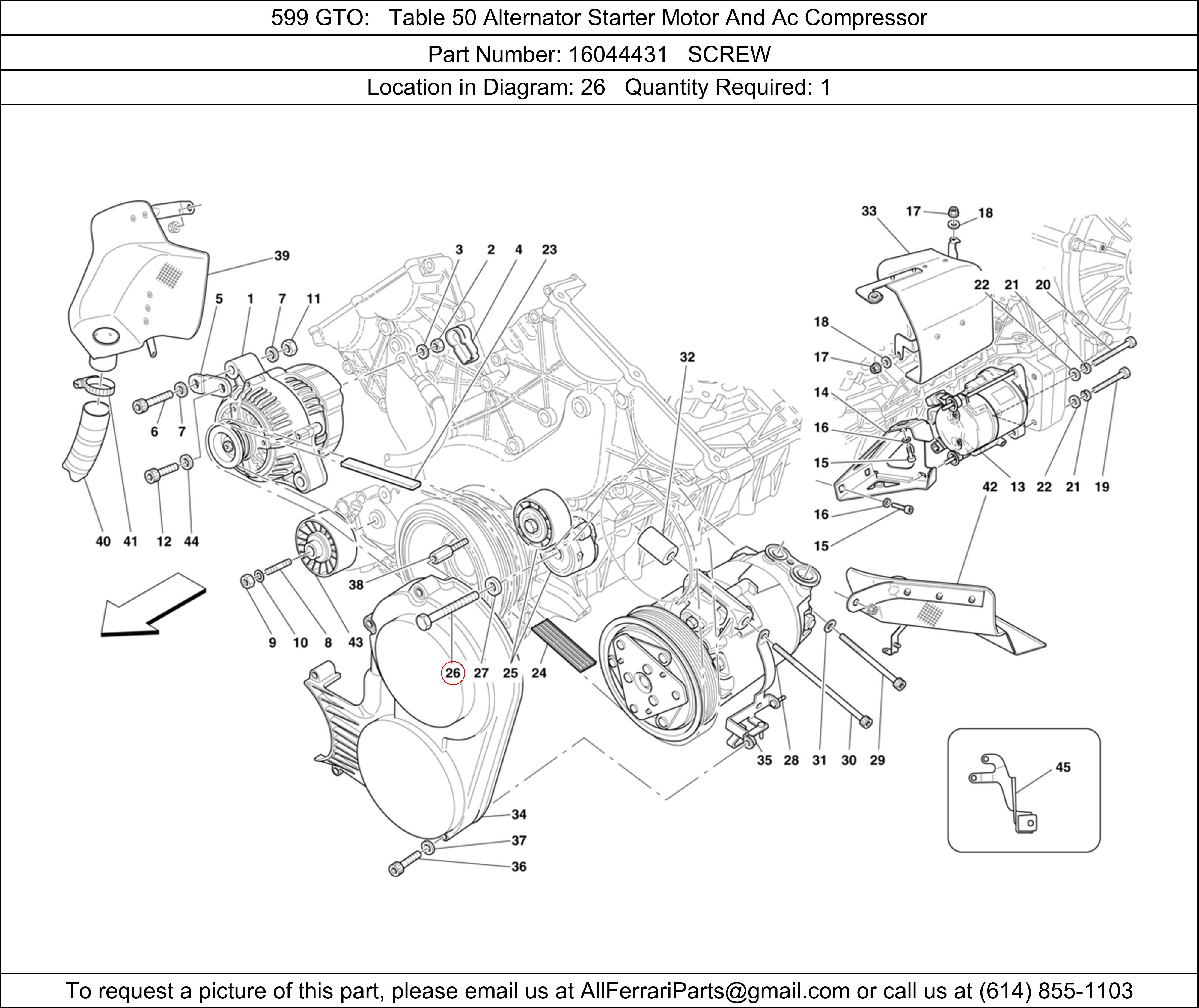 Ferrari Part 16044431